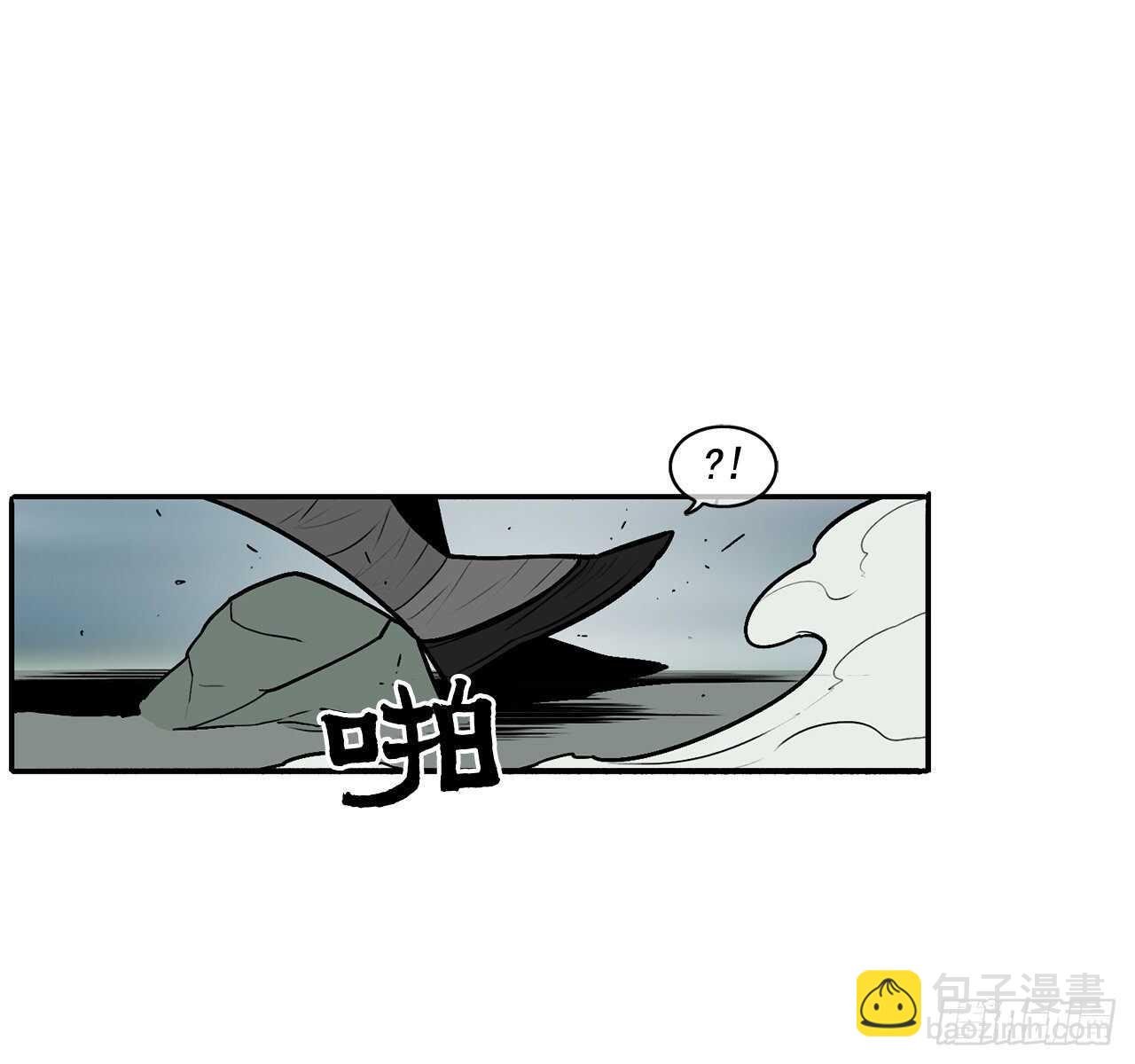 32.现在只是开始