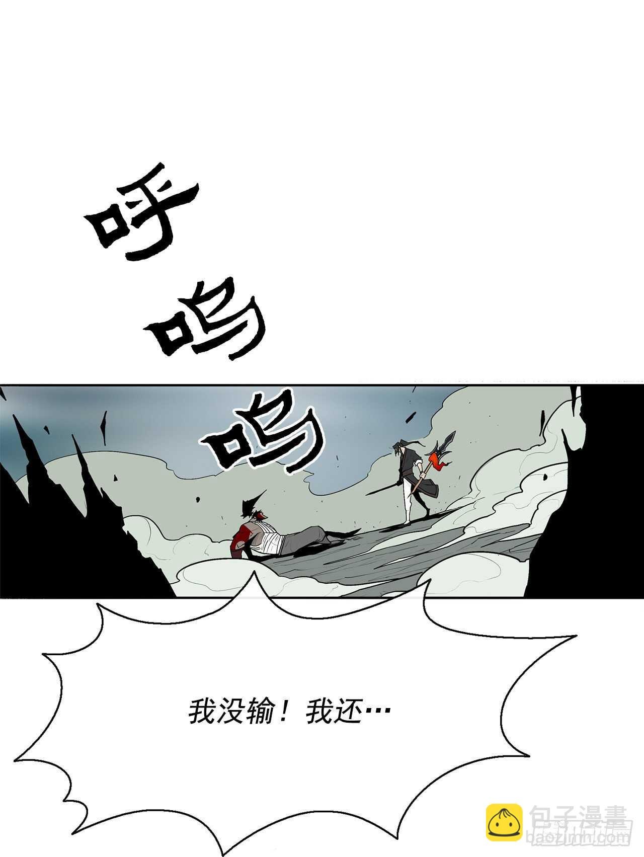 32.现在只是开始