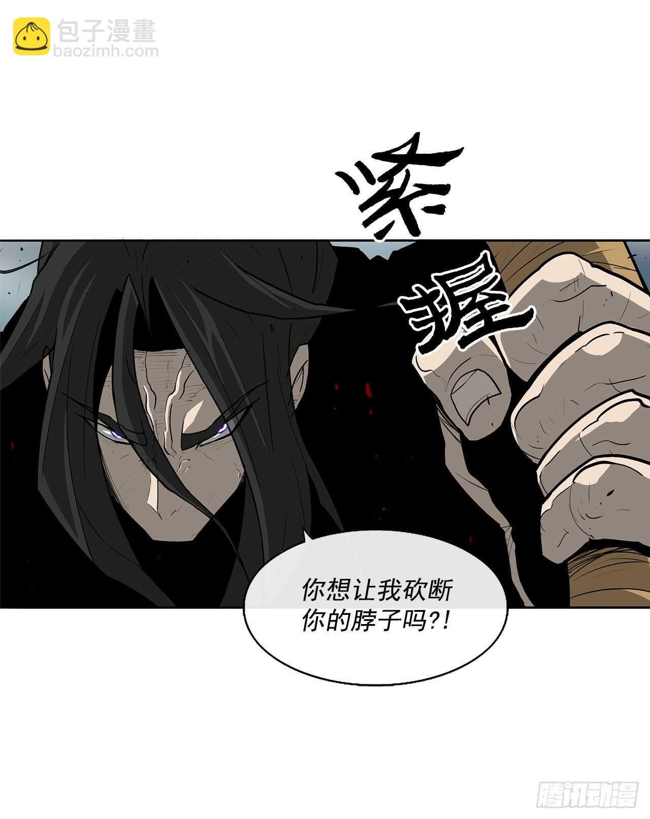 32.现在只是开始