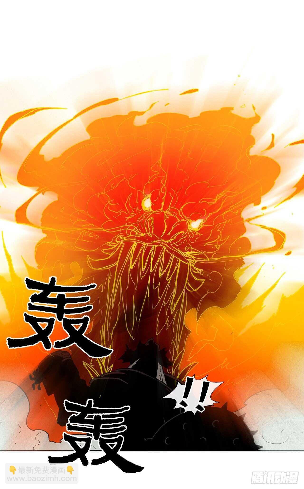 32.现在只是开始