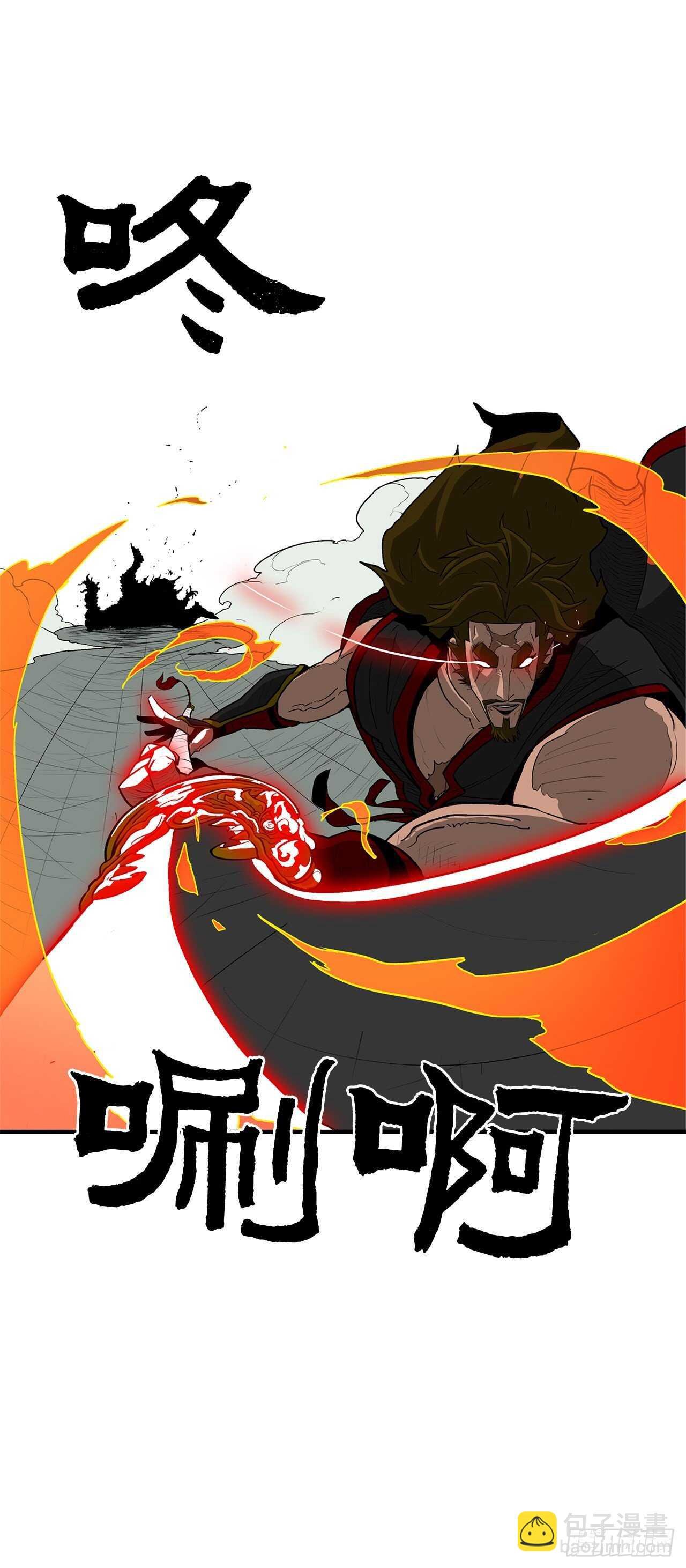 32.现在只是开始