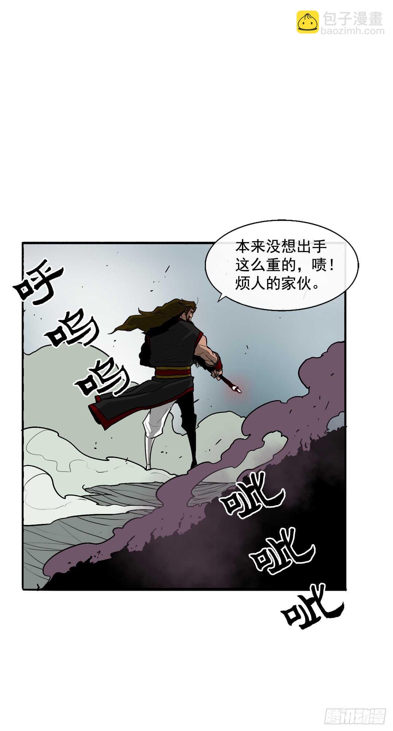 32.现在只是开始