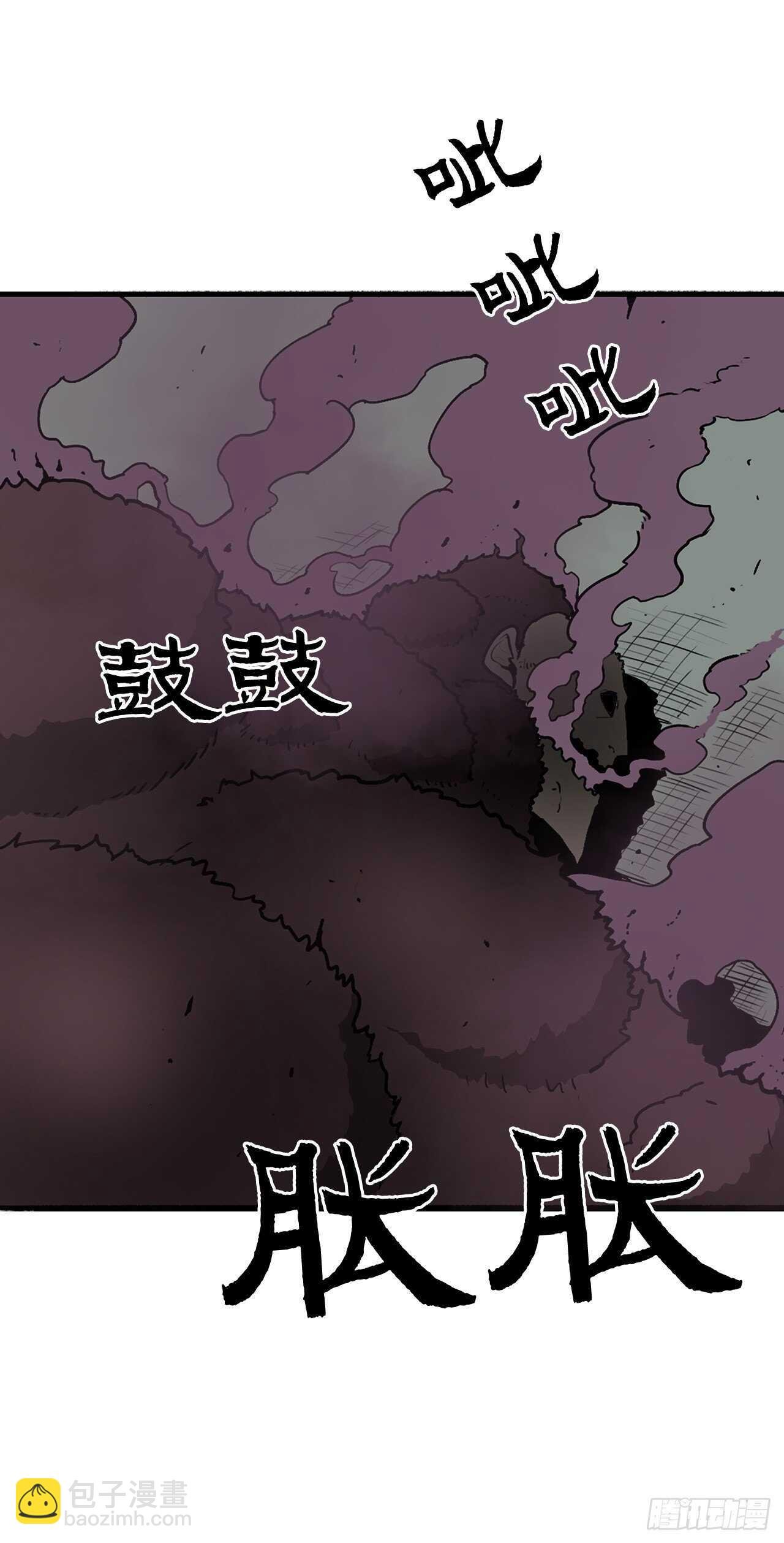 32.现在只是开始