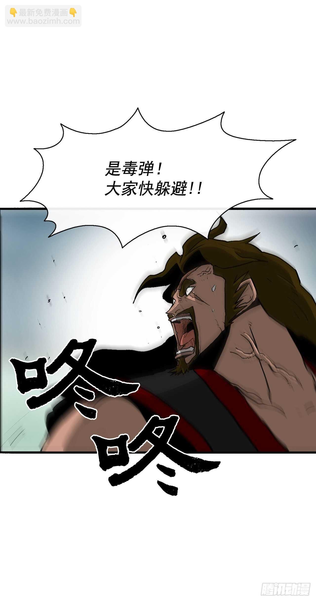 32.现在只是开始