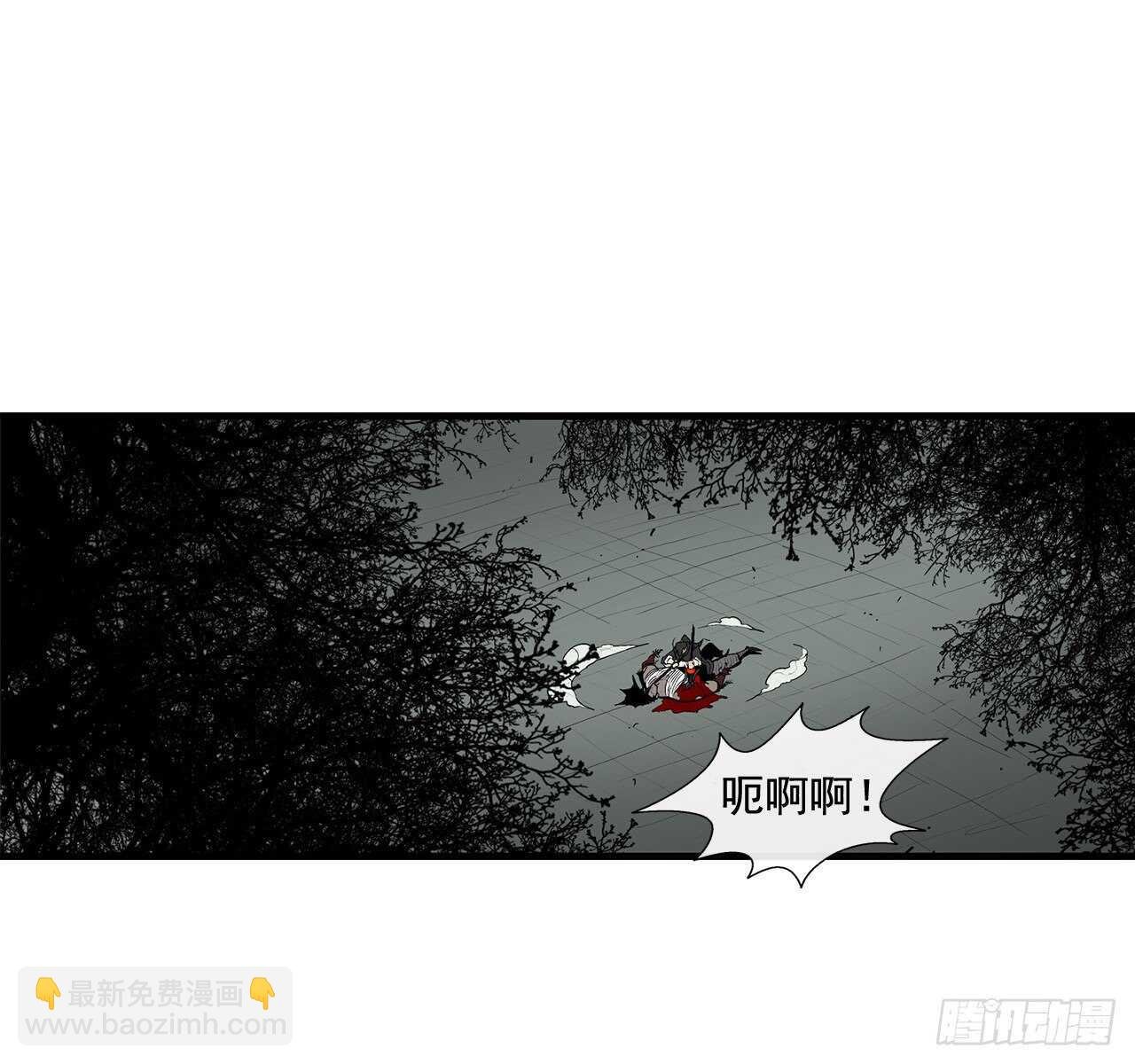 32.现在只是开始