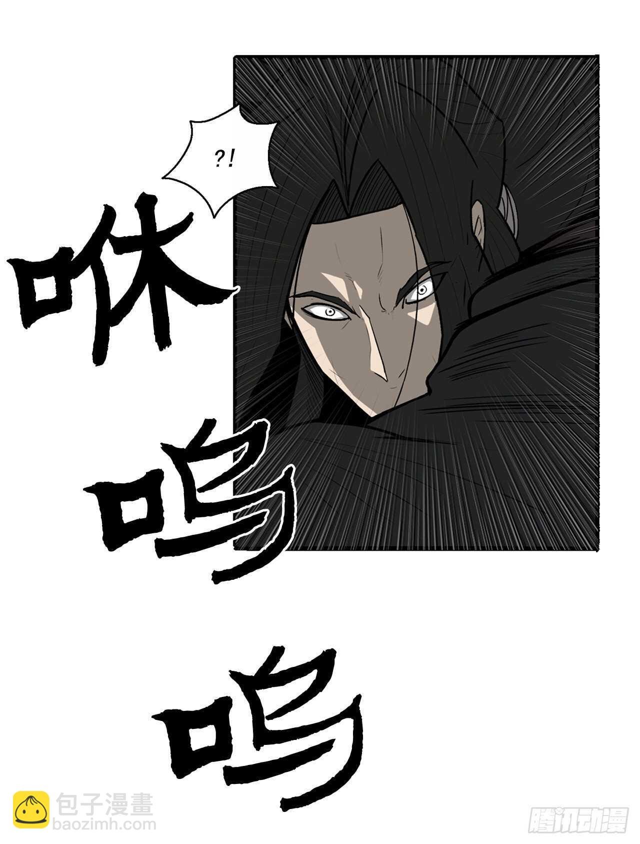 32.现在只是开始