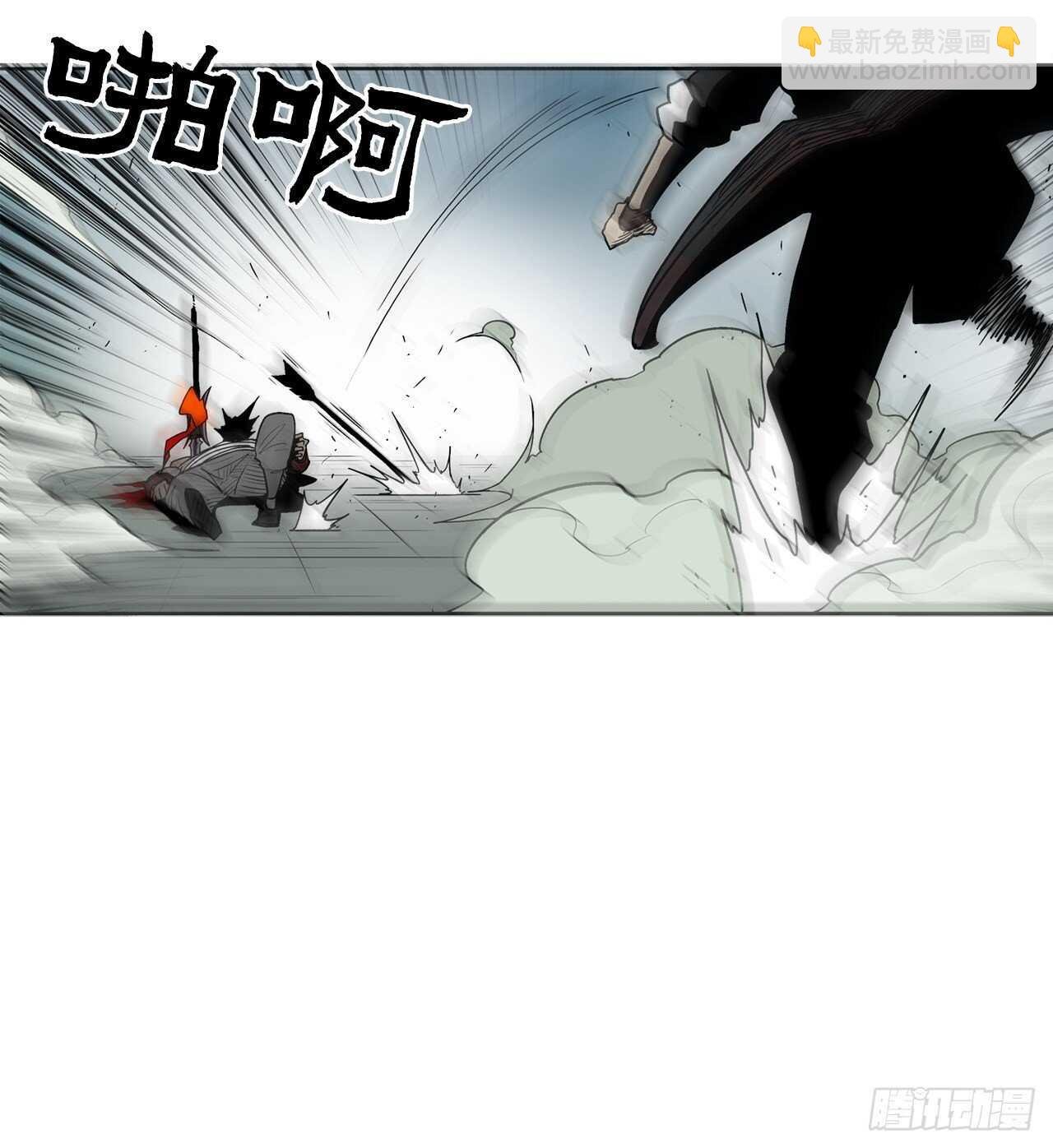 32.现在只是开始