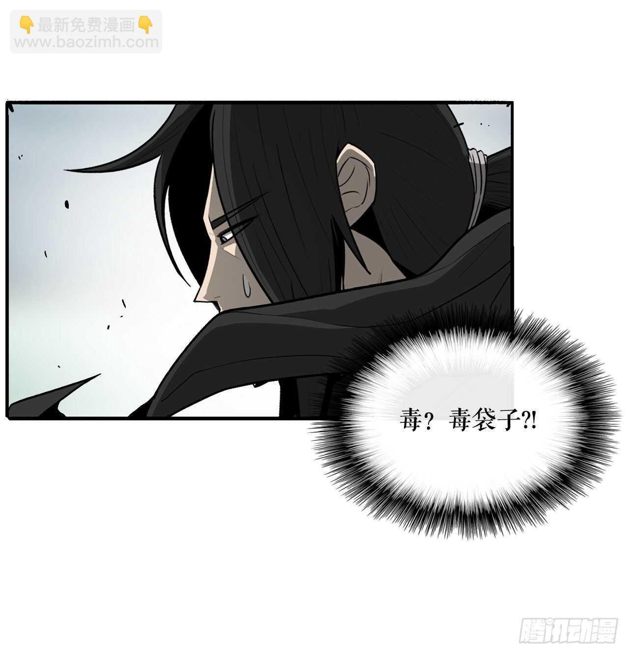 32.现在只是开始