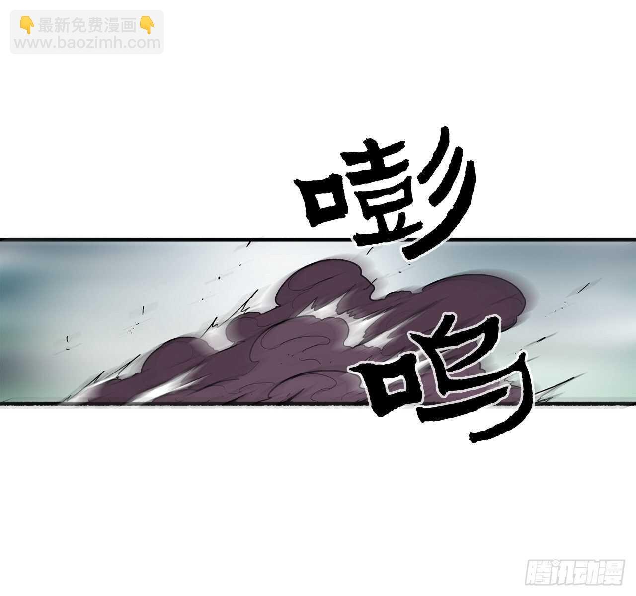 32.现在只是开始