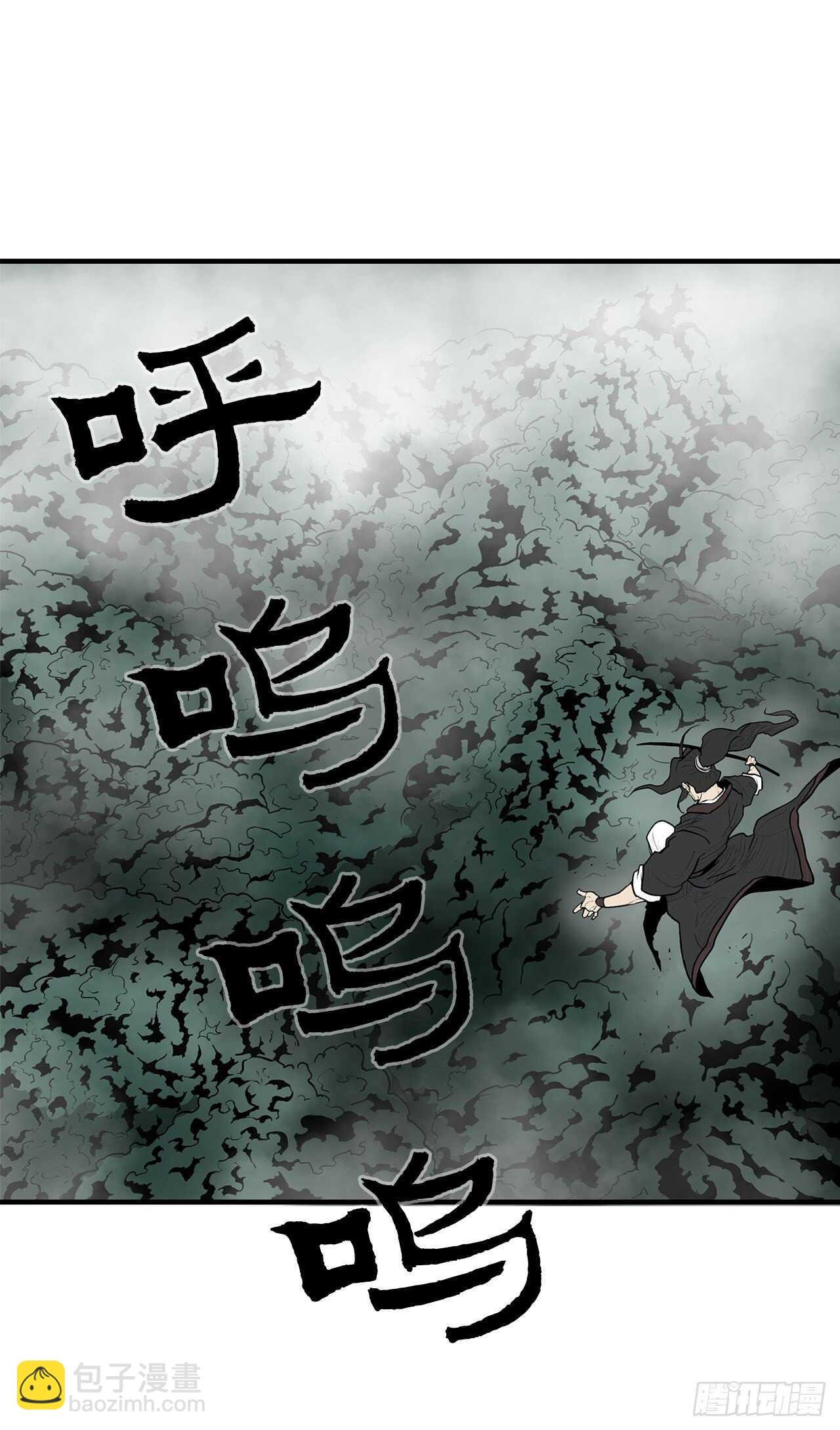 32.现在只是开始