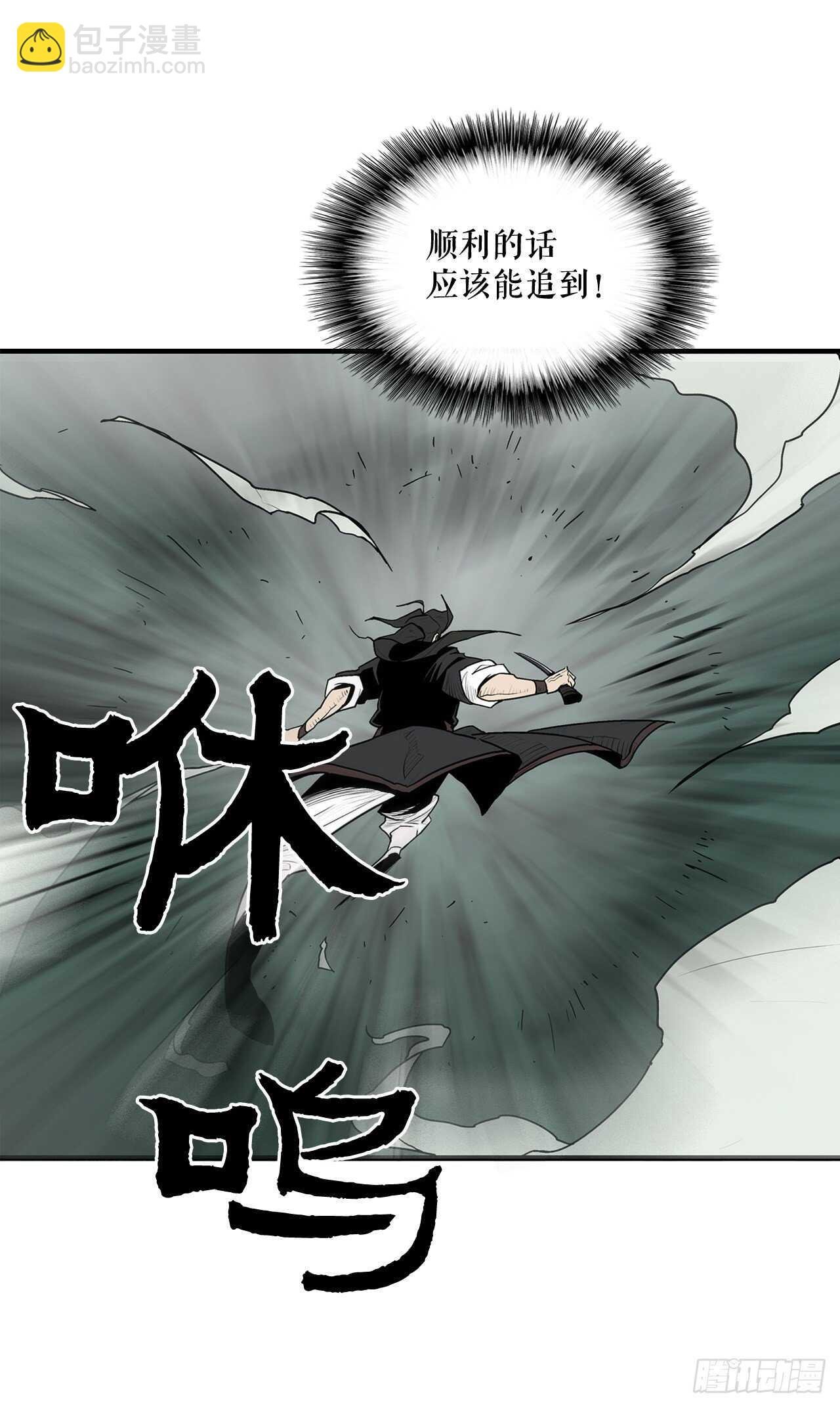 32.现在只是开始