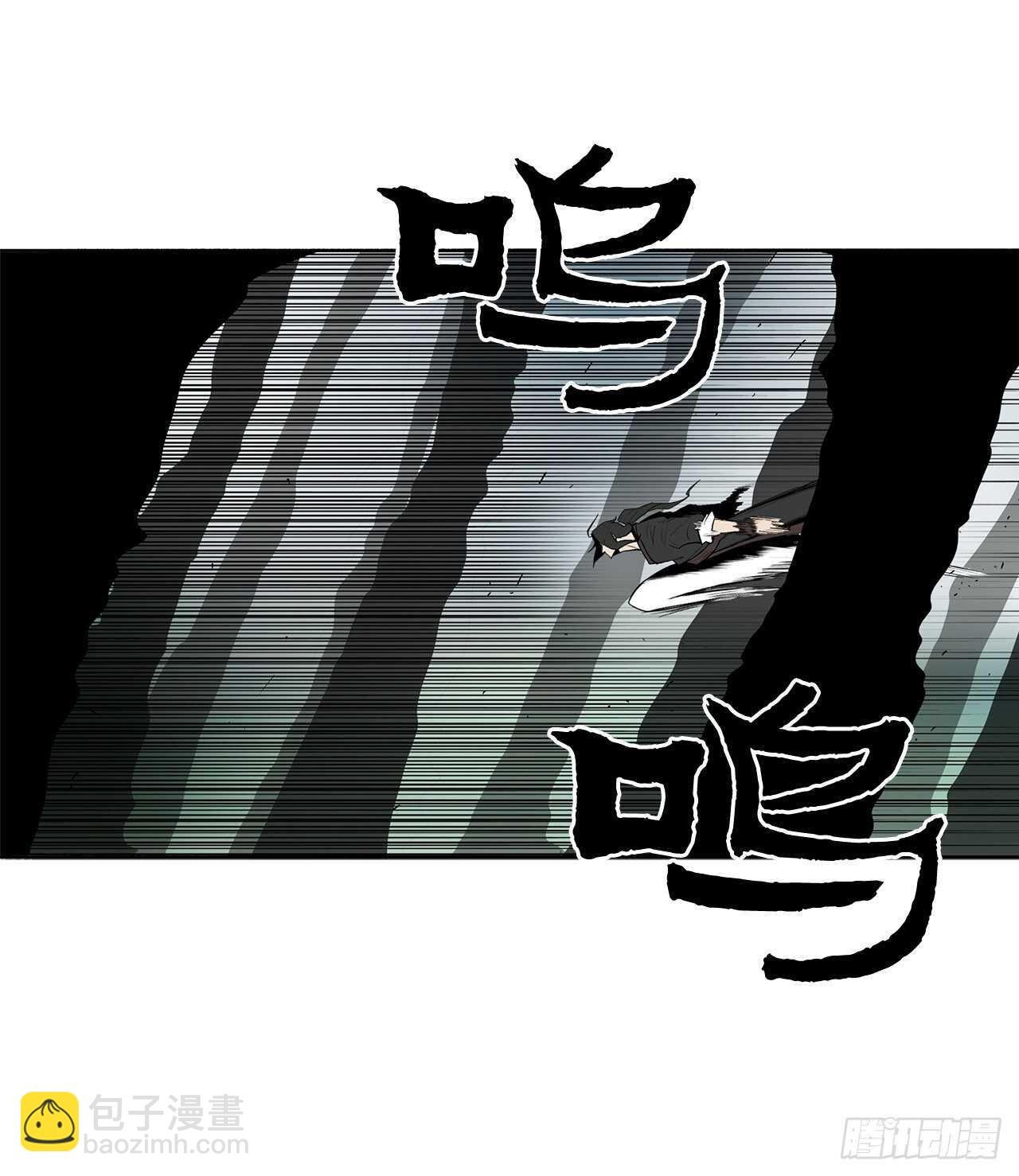 32.现在只是开始