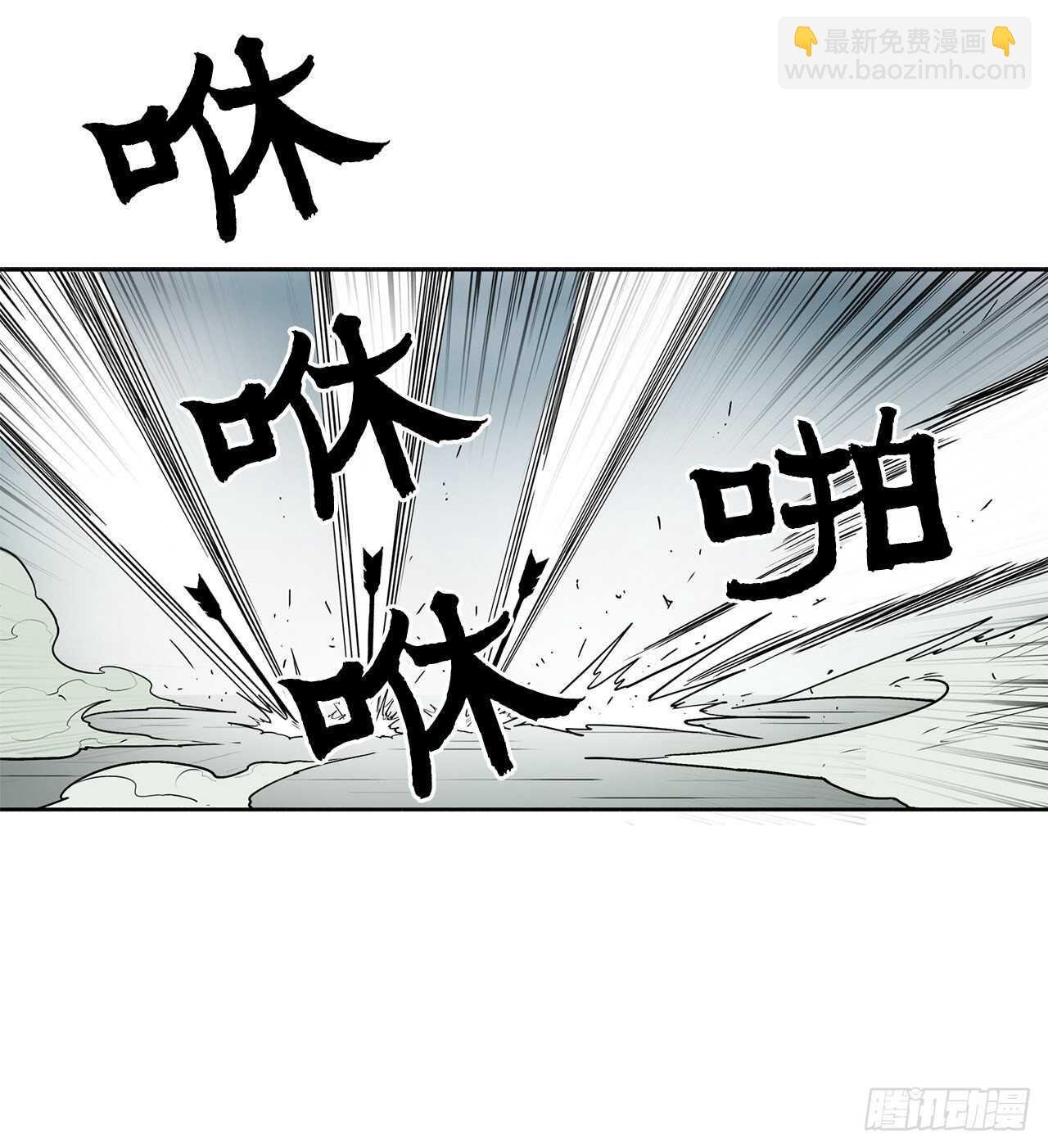 32.现在只是开始