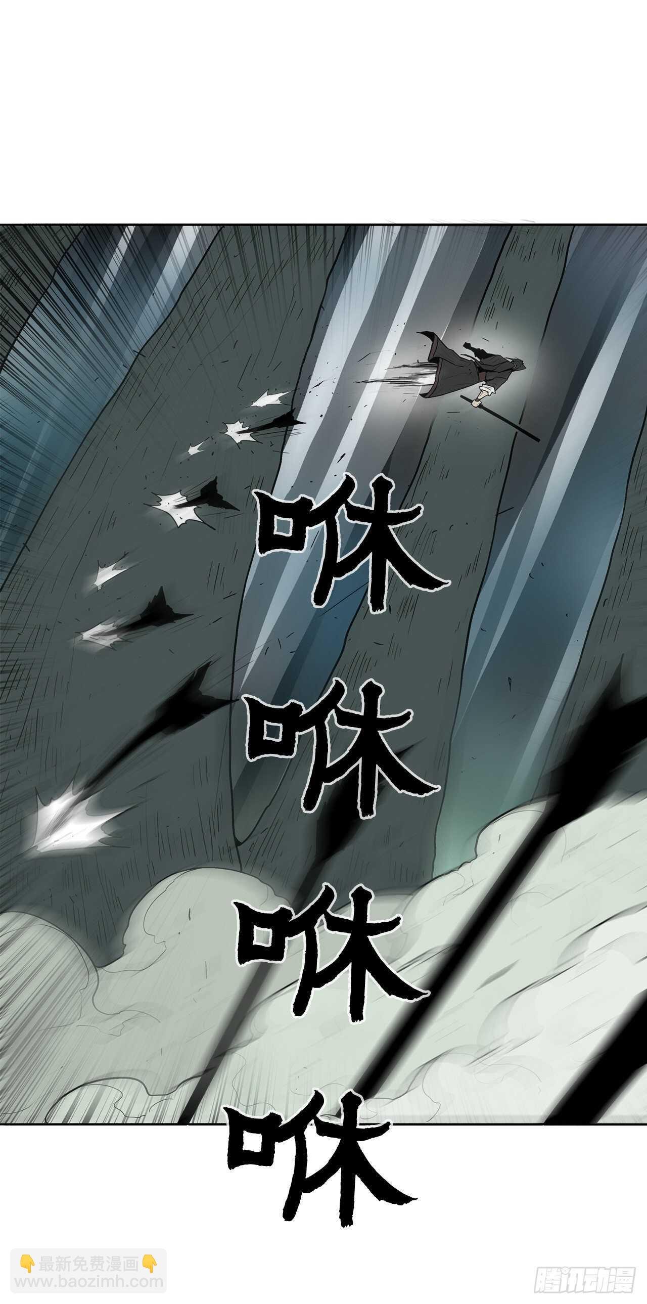 32.现在只是开始
