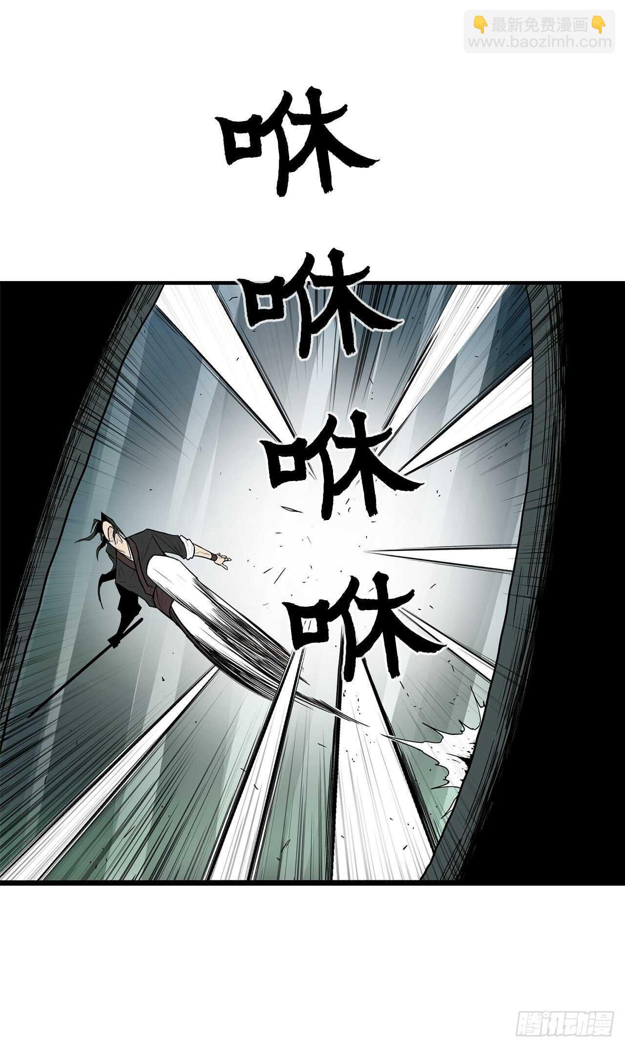 32.现在只是开始
