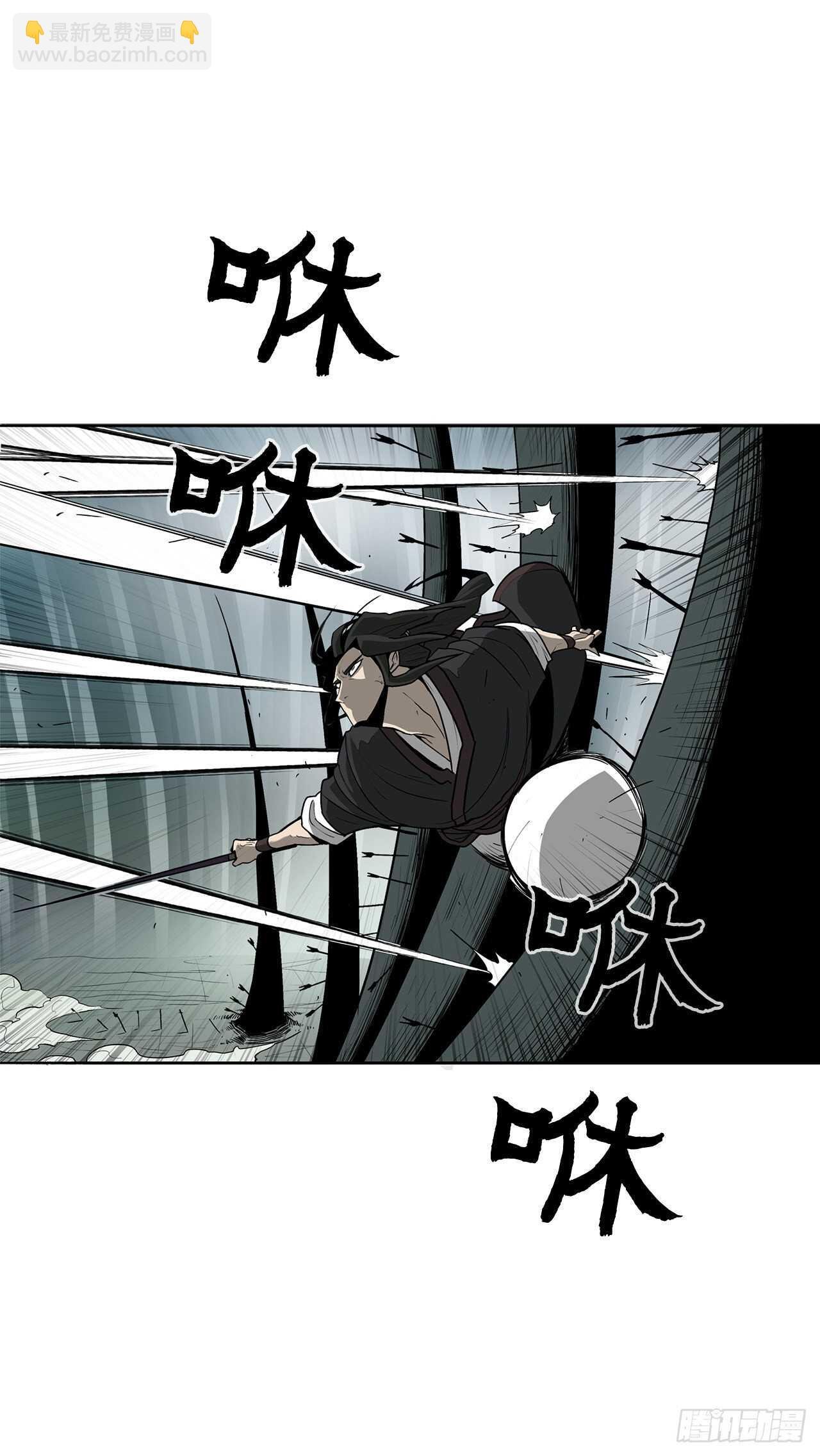 32.现在只是开始