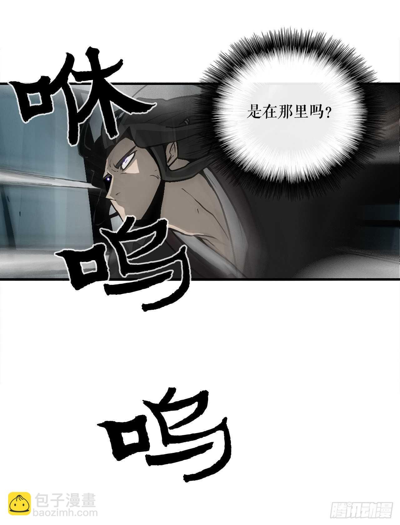 32.现在只是开始