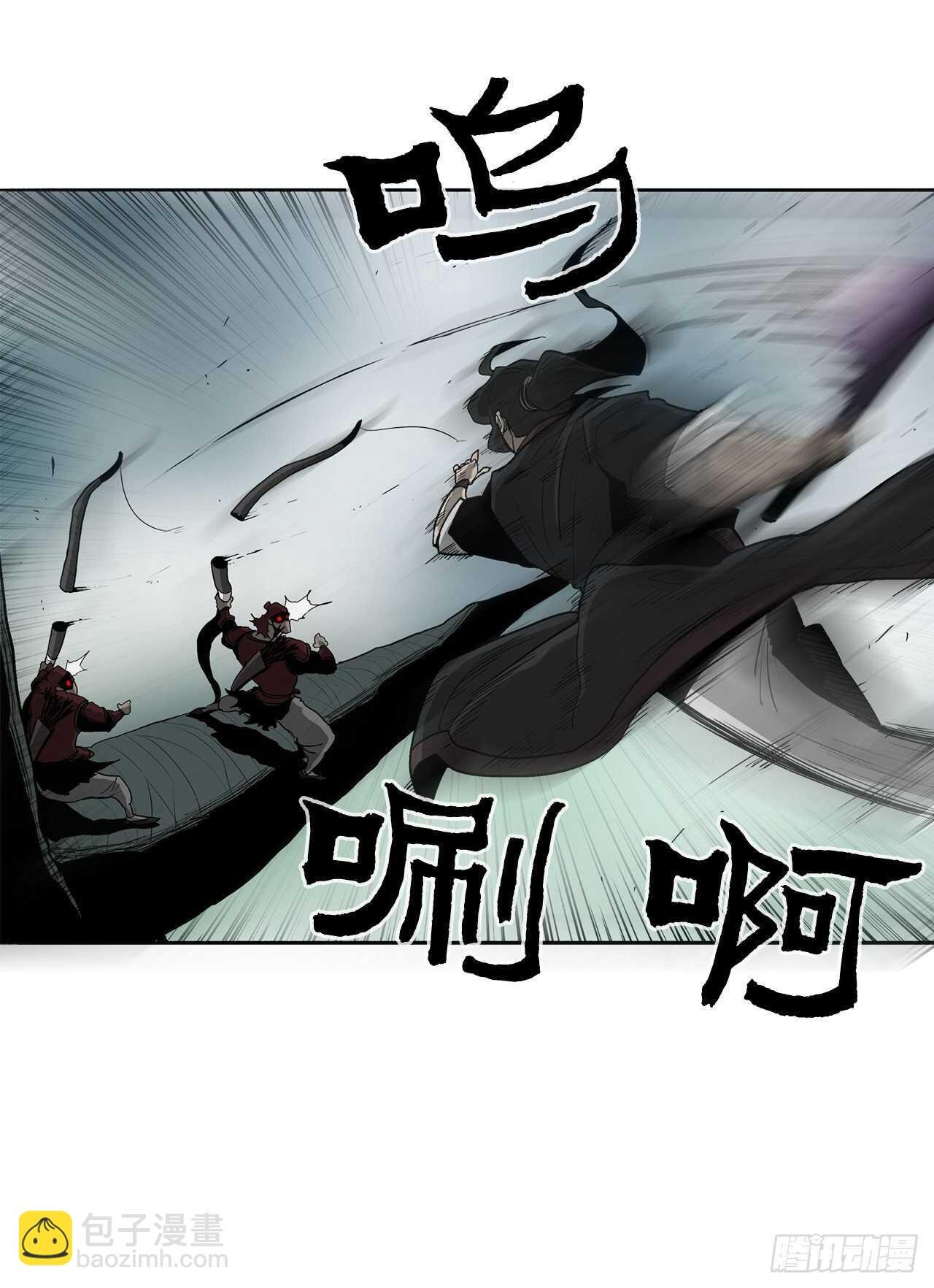 32.现在只是开始