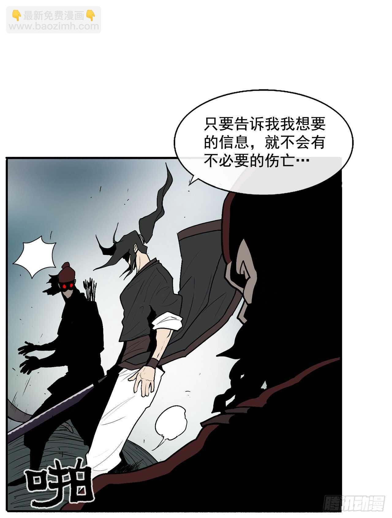 32.现在只是开始