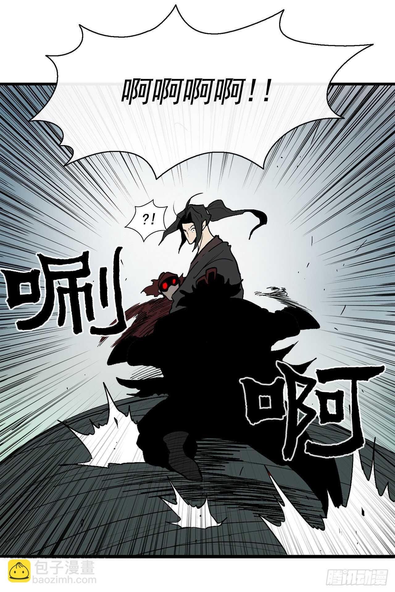32.现在只是开始