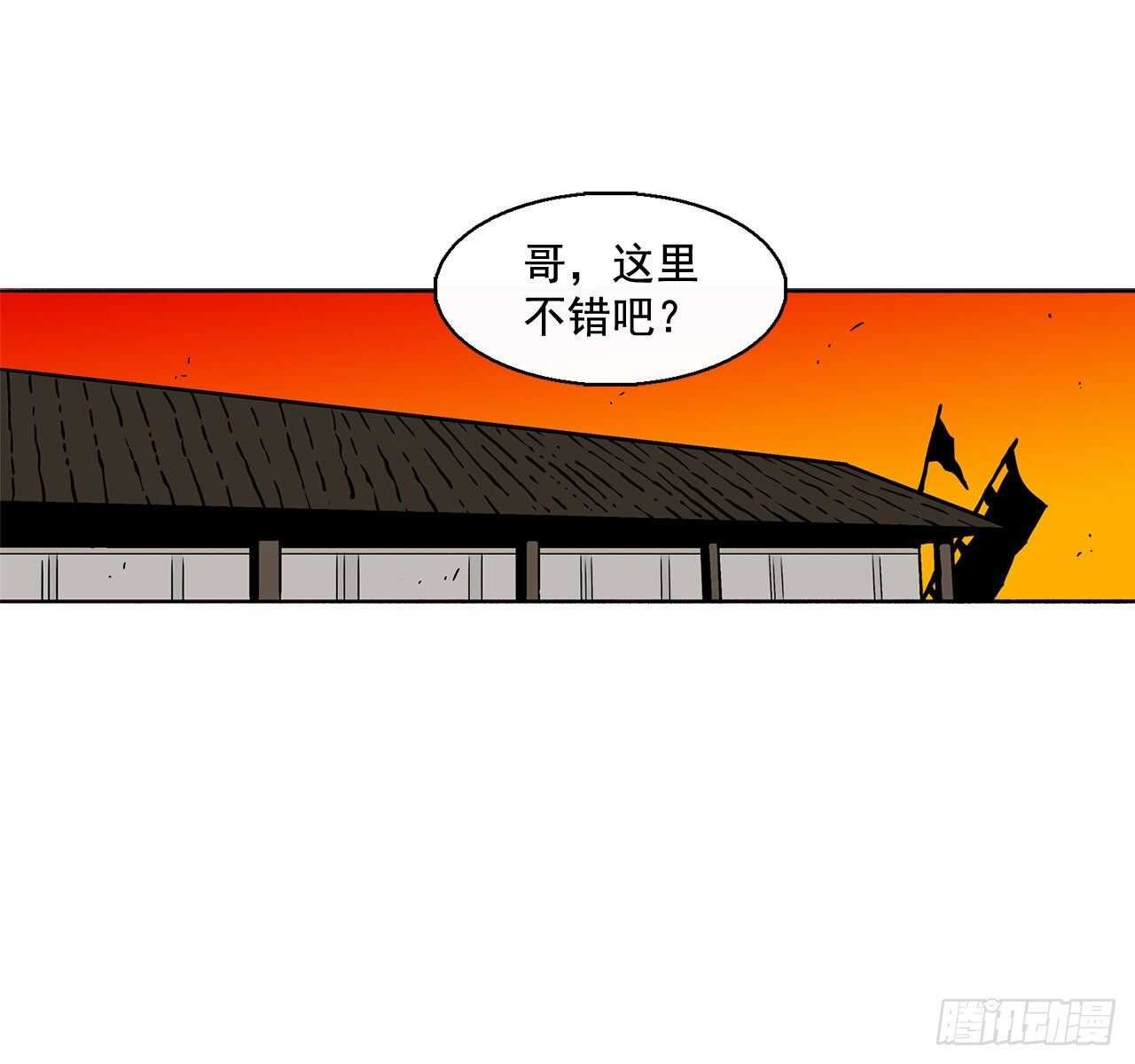 34.寻人