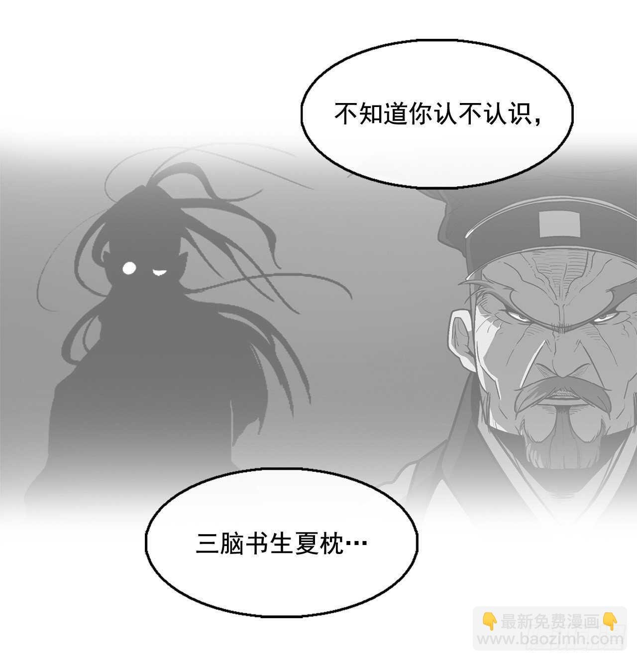 34.寻人