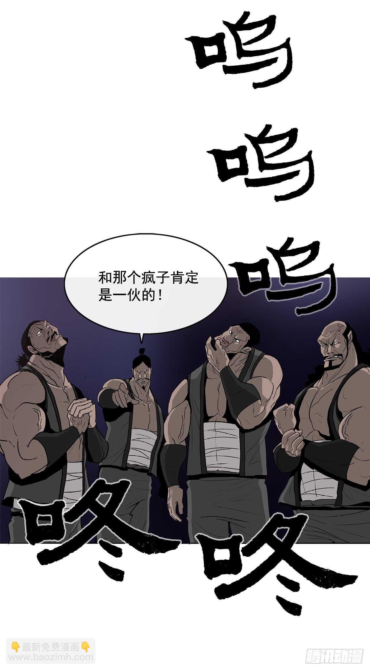 34.寻人