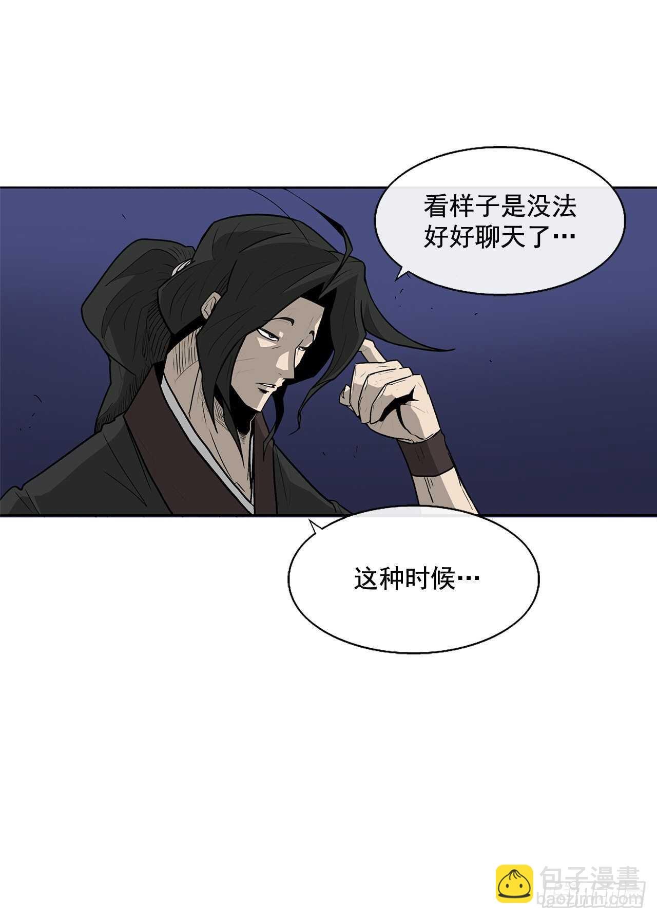 34.寻人