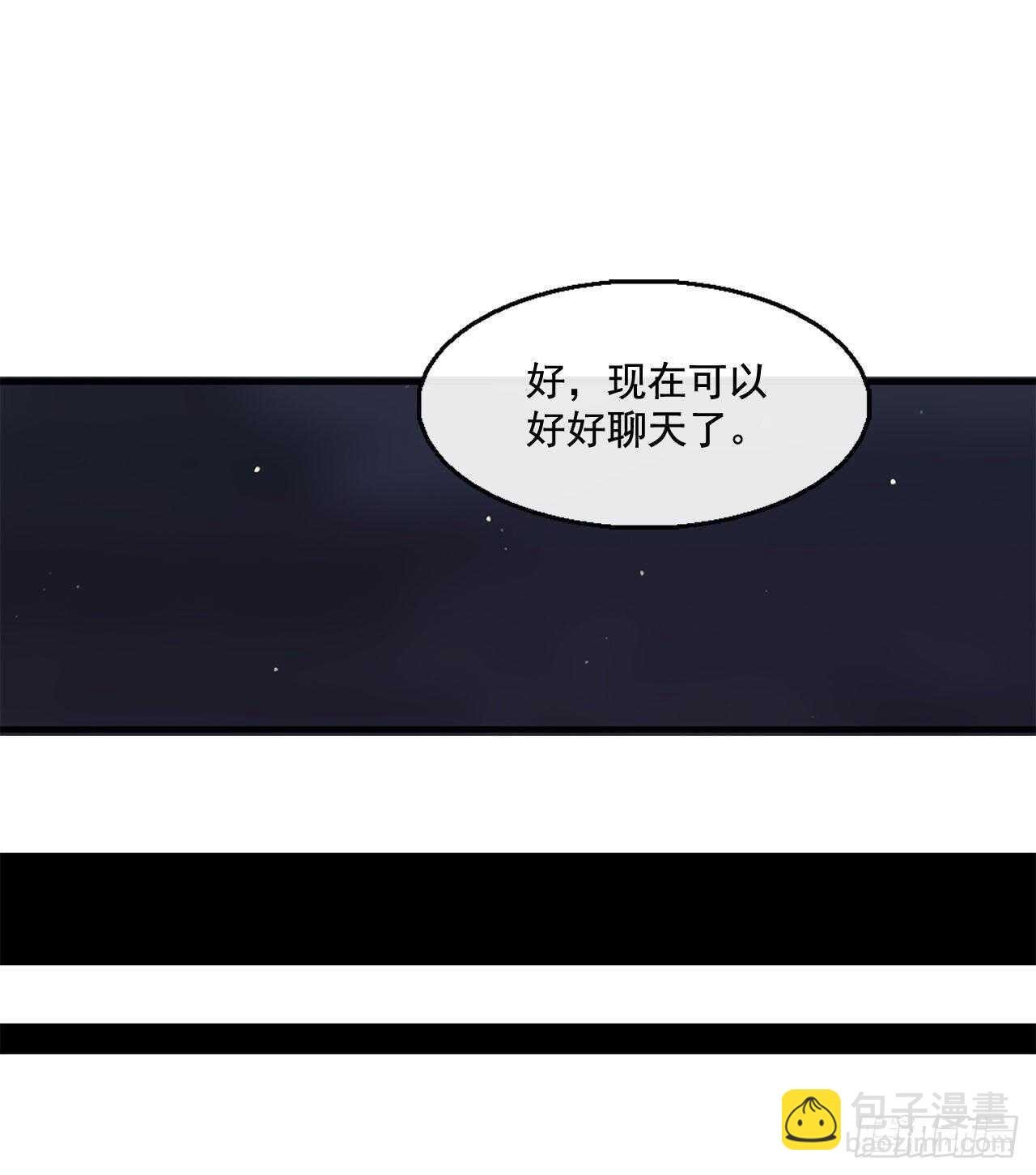34.寻人