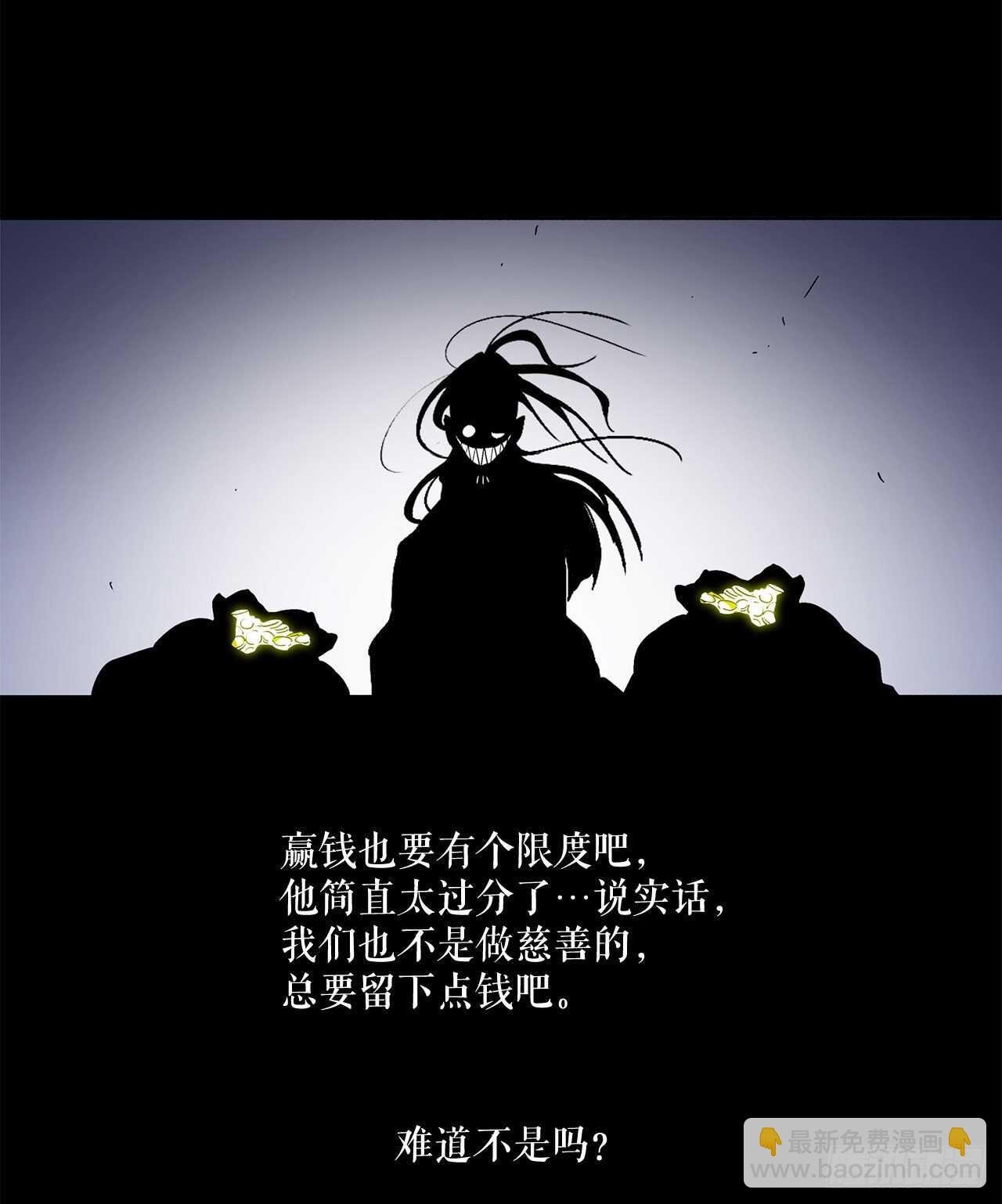 34.寻人