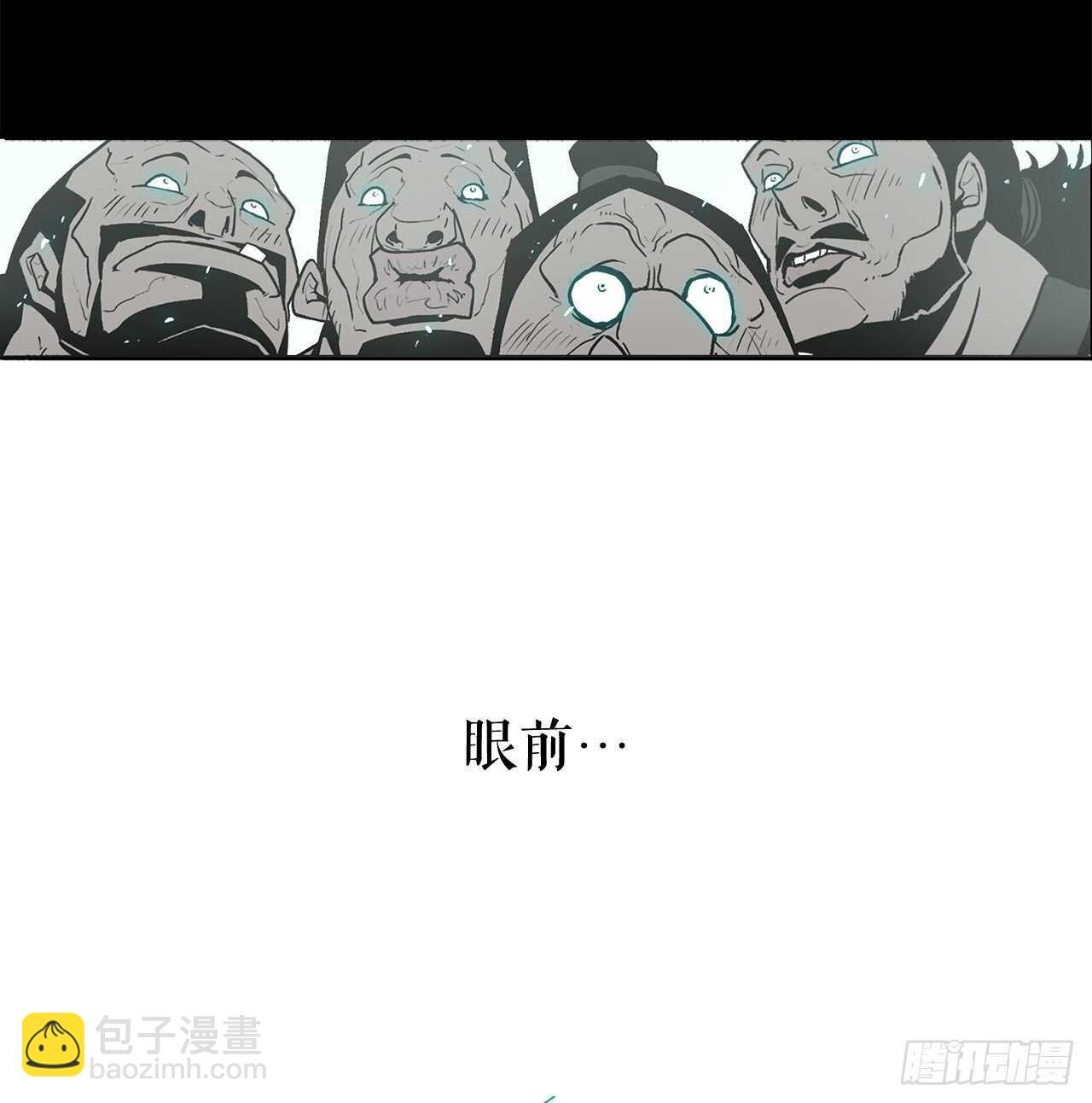 34.寻人