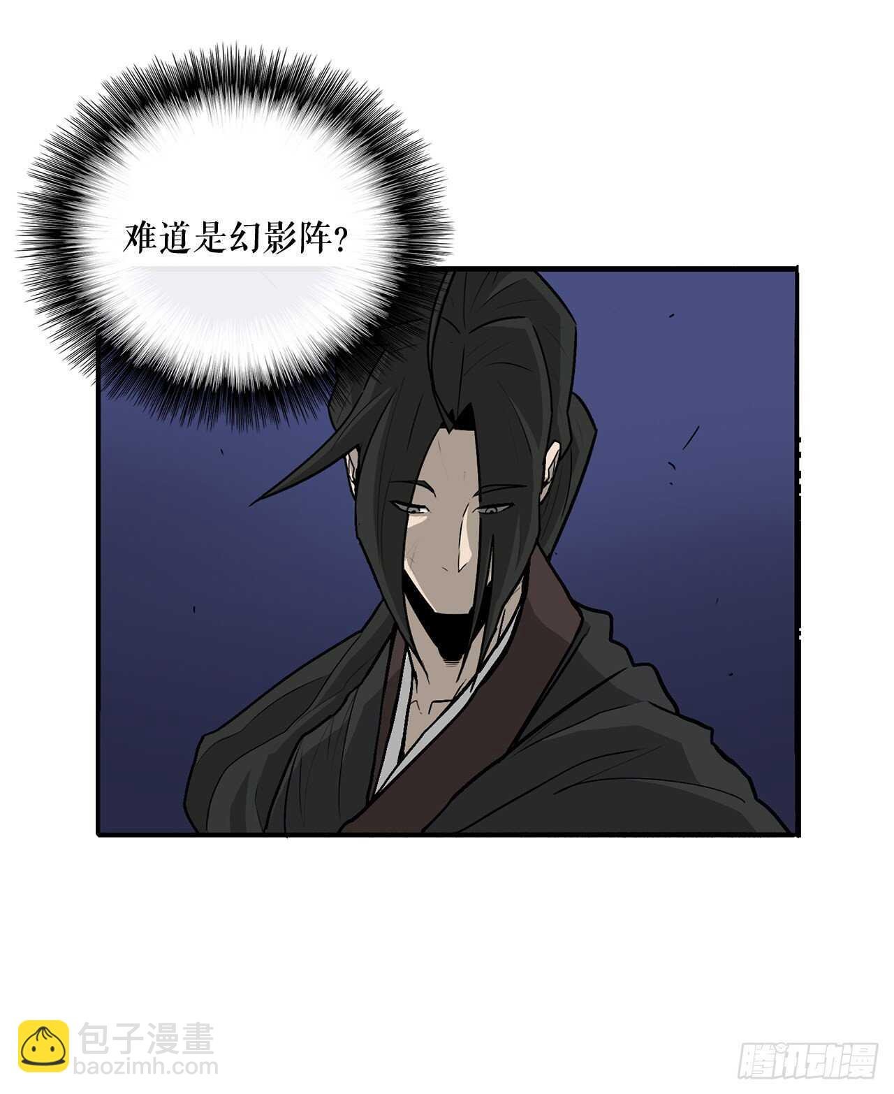 34.寻人