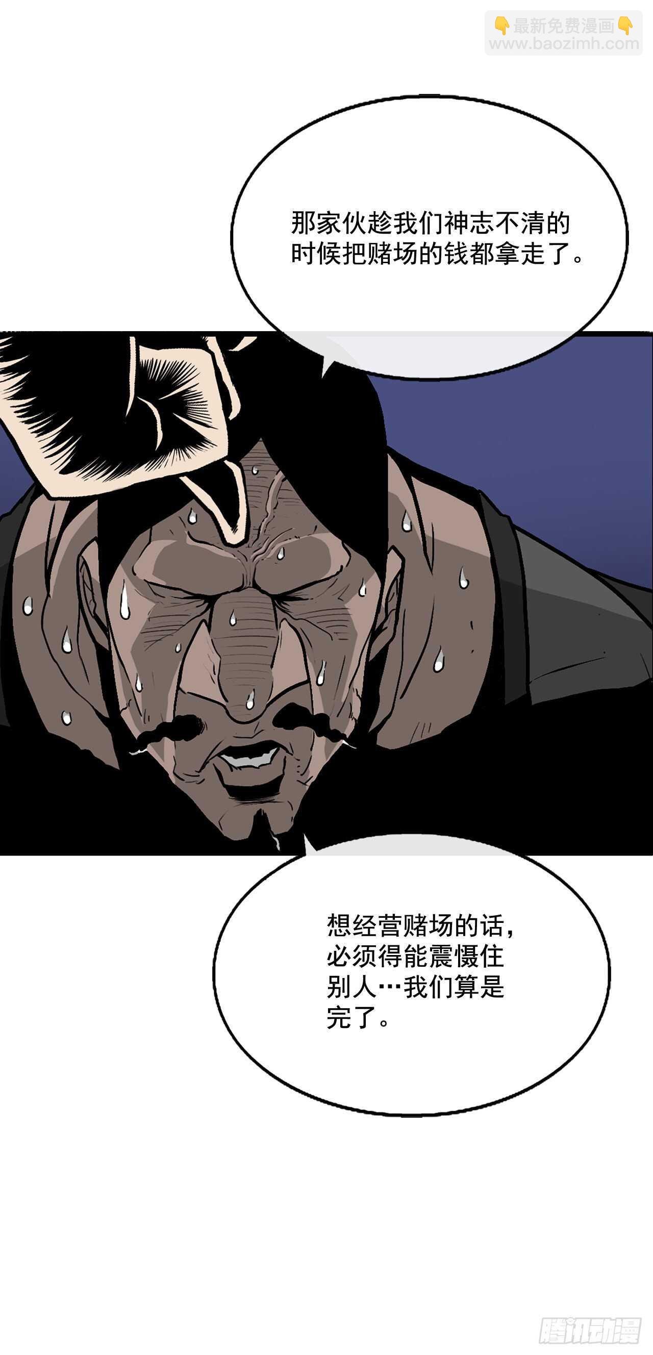 34.寻人