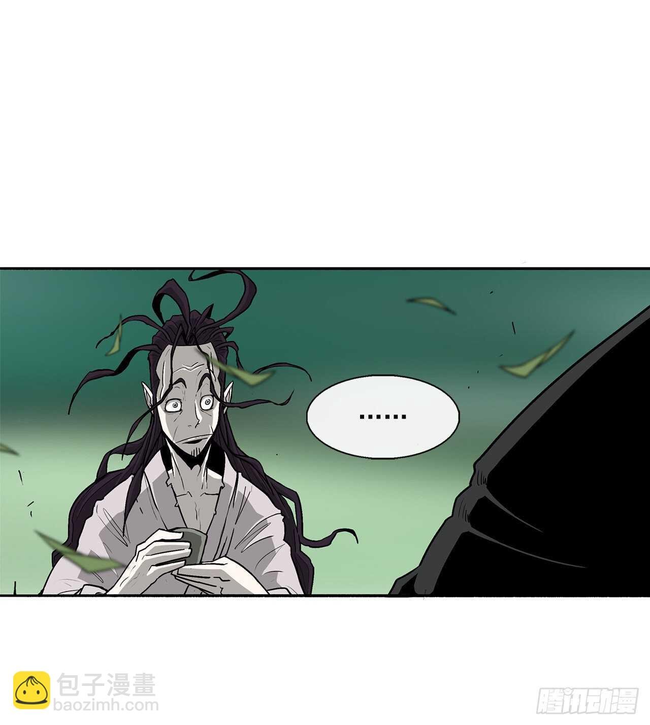 35.霸拳会
