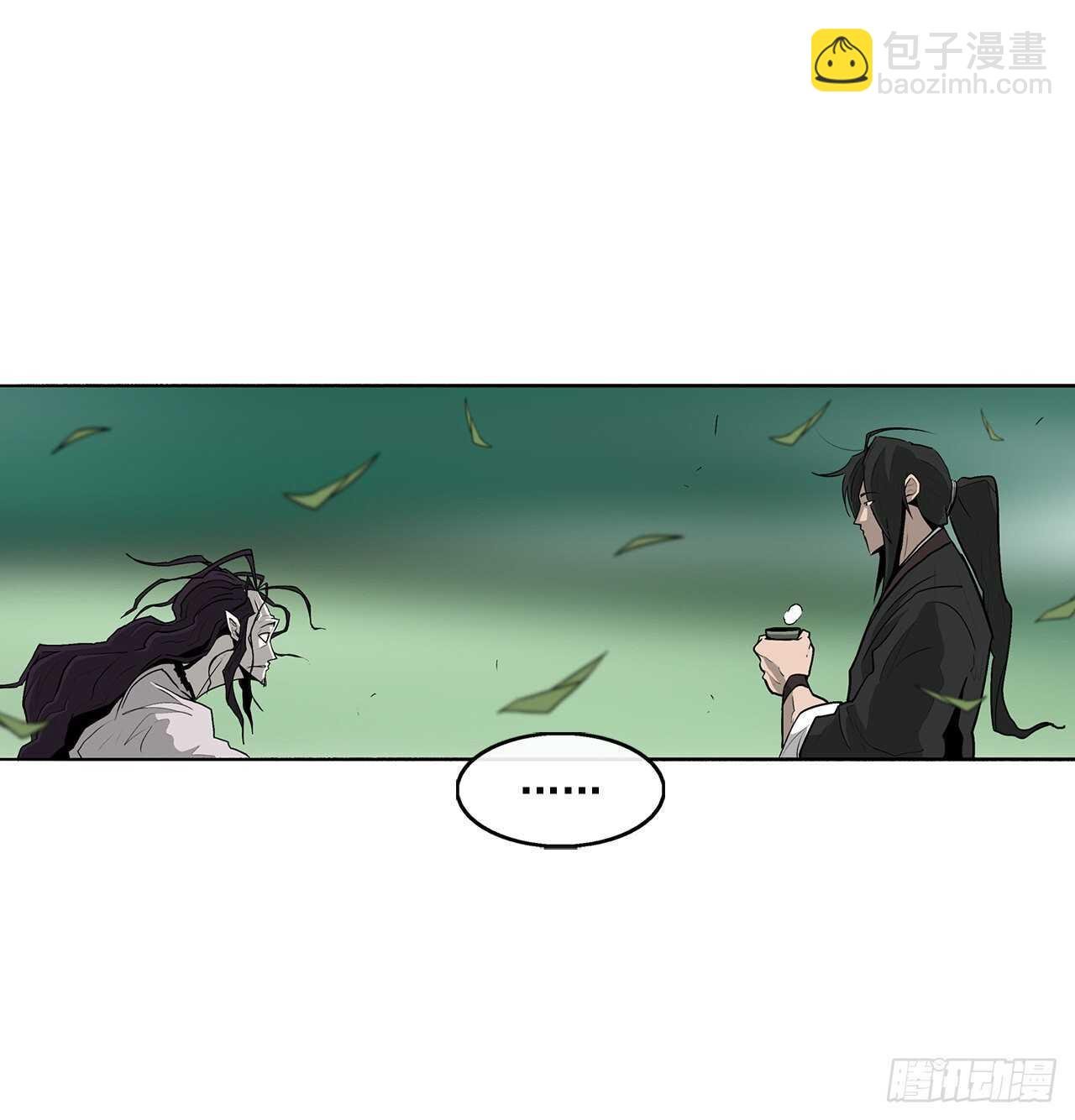 35.霸拳会
