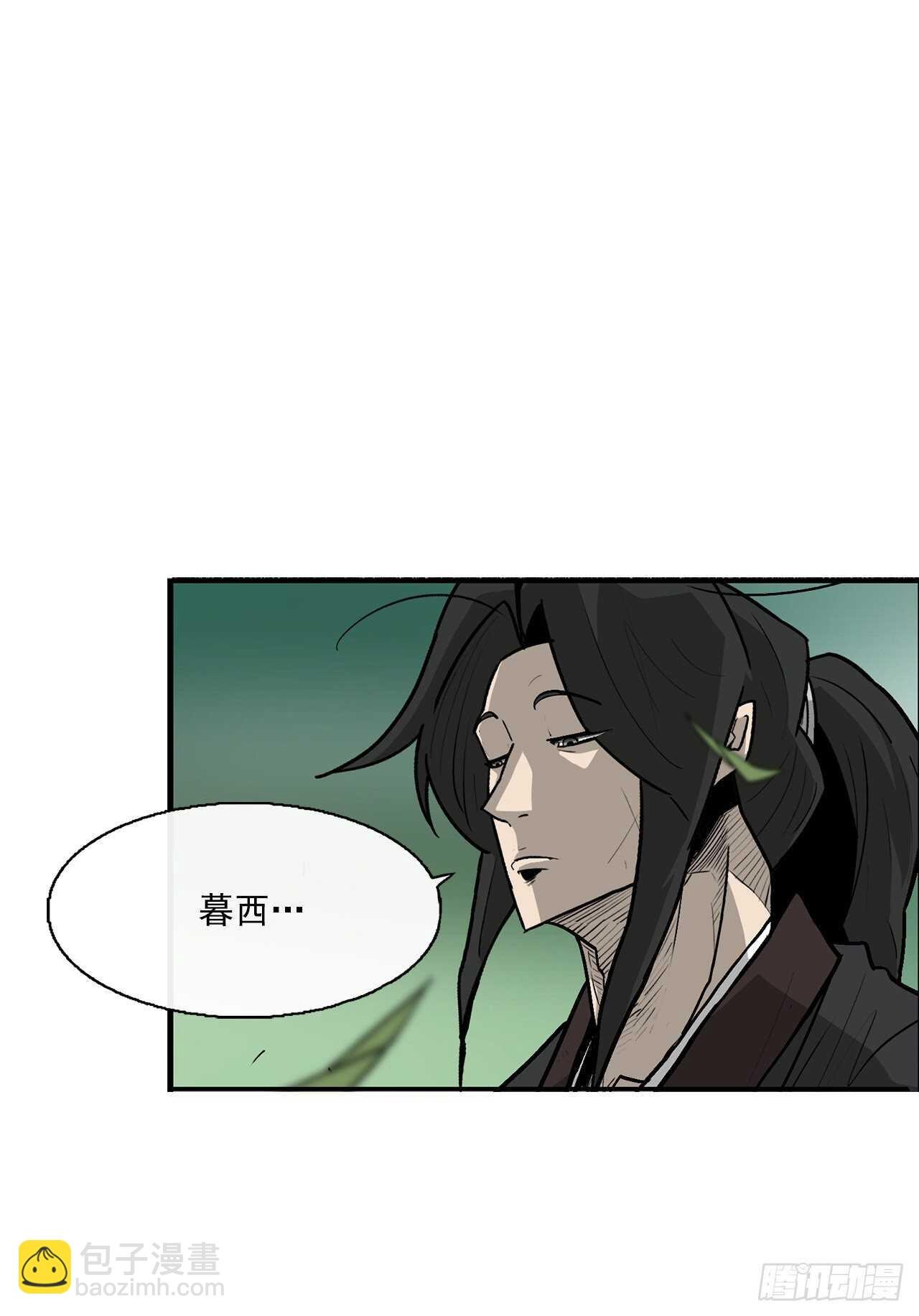 35.霸拳会
