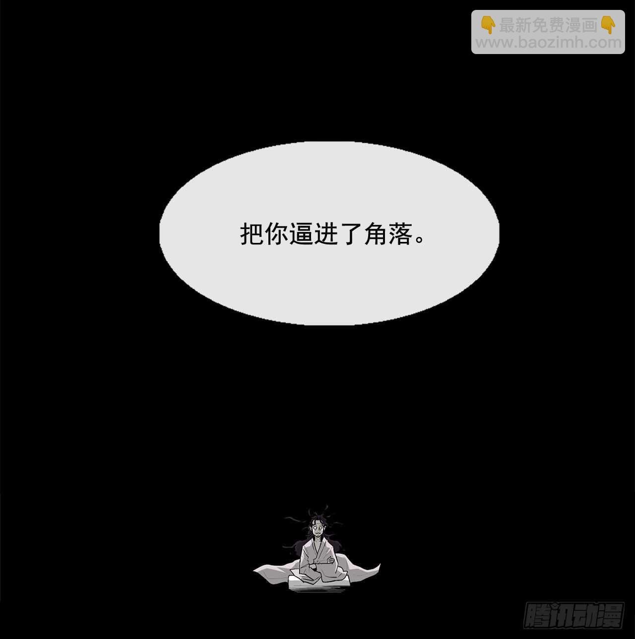 35.霸拳会