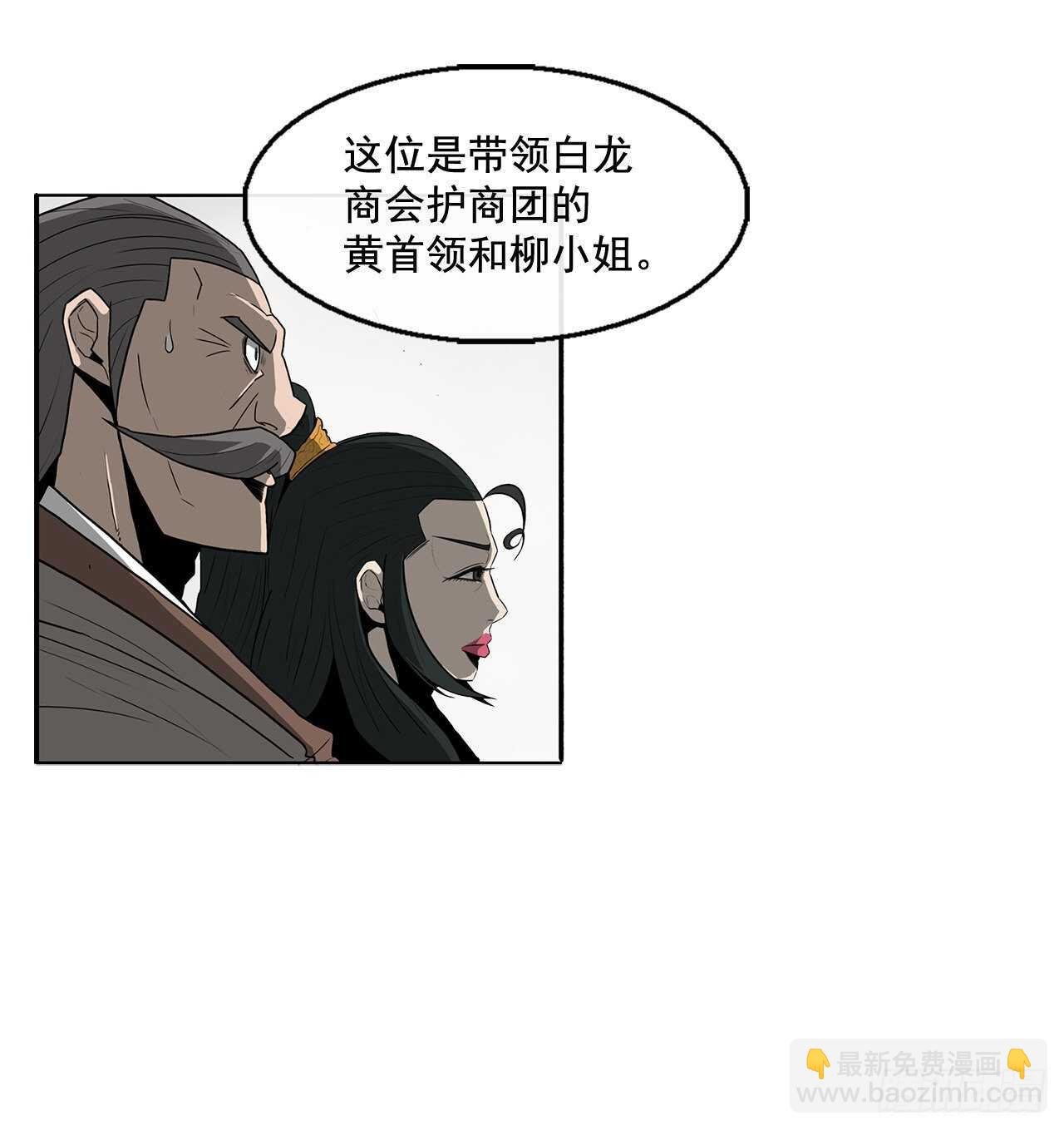 36.神秘琴音