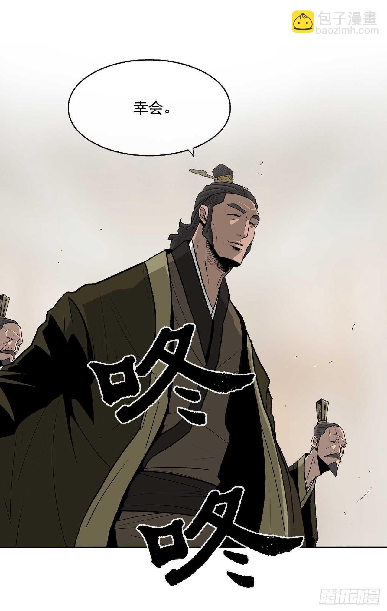 36.神秘琴音
