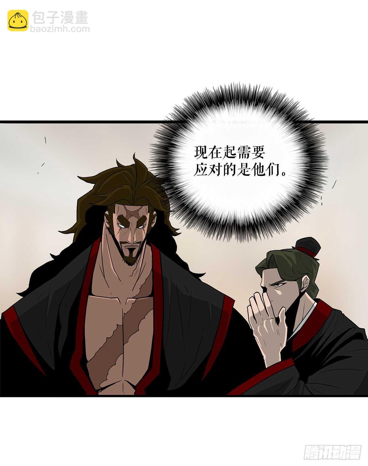 36.神秘琴音