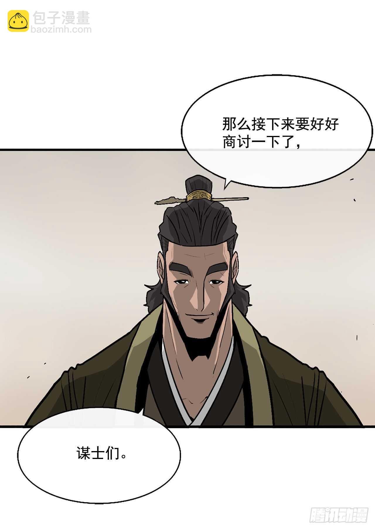 36.神秘琴音