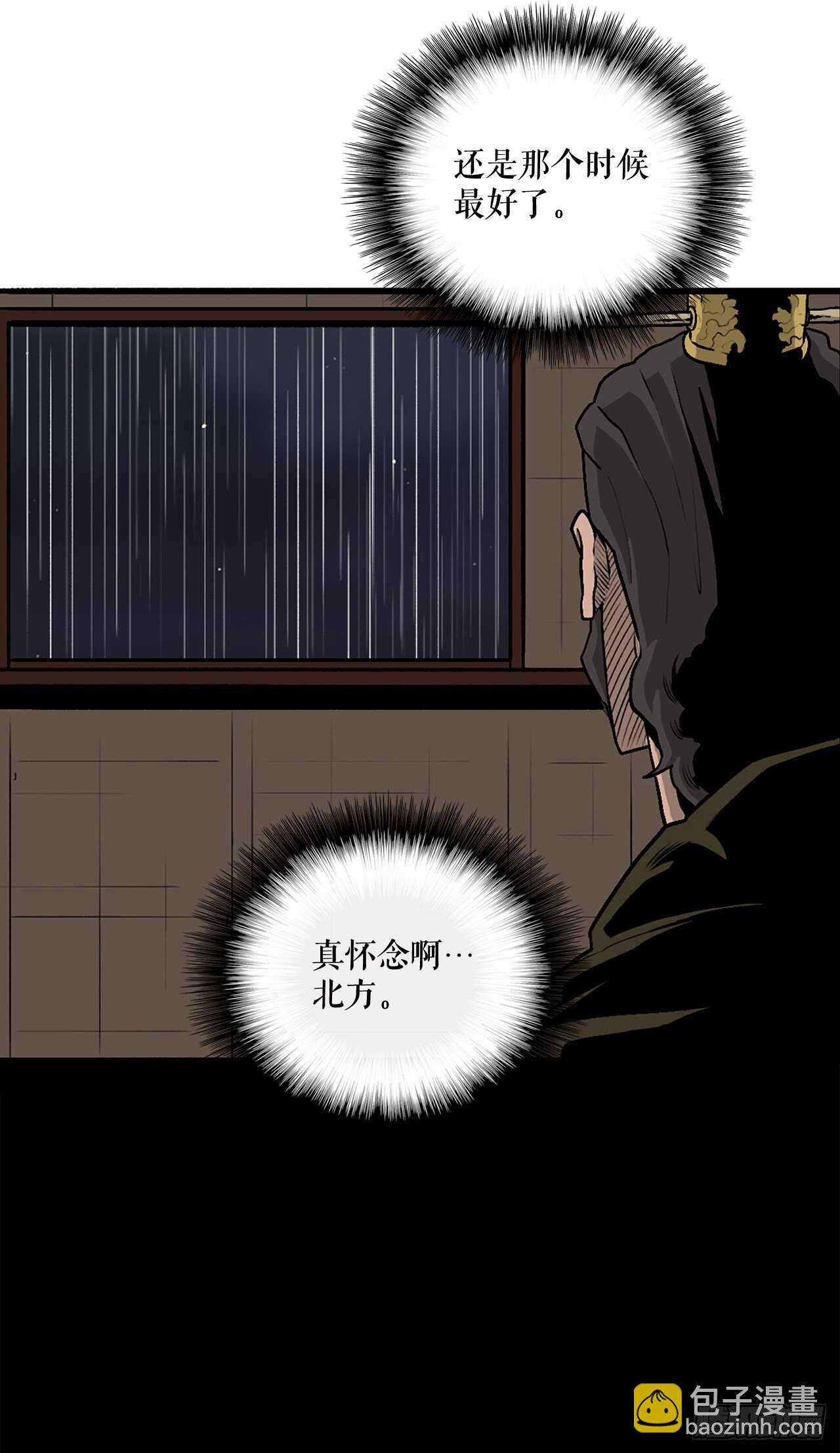 36.神秘琴音