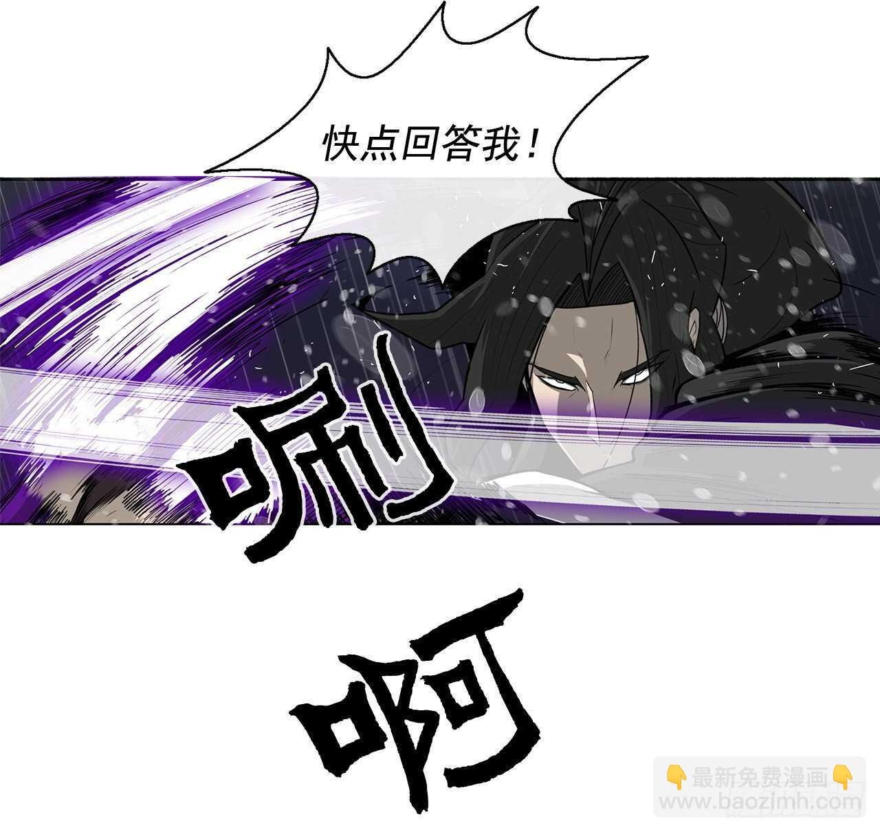 37.前往暮西