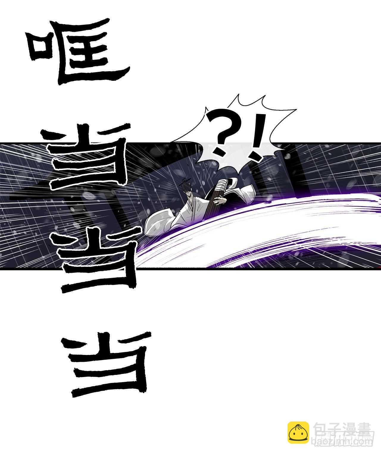37.前往暮西