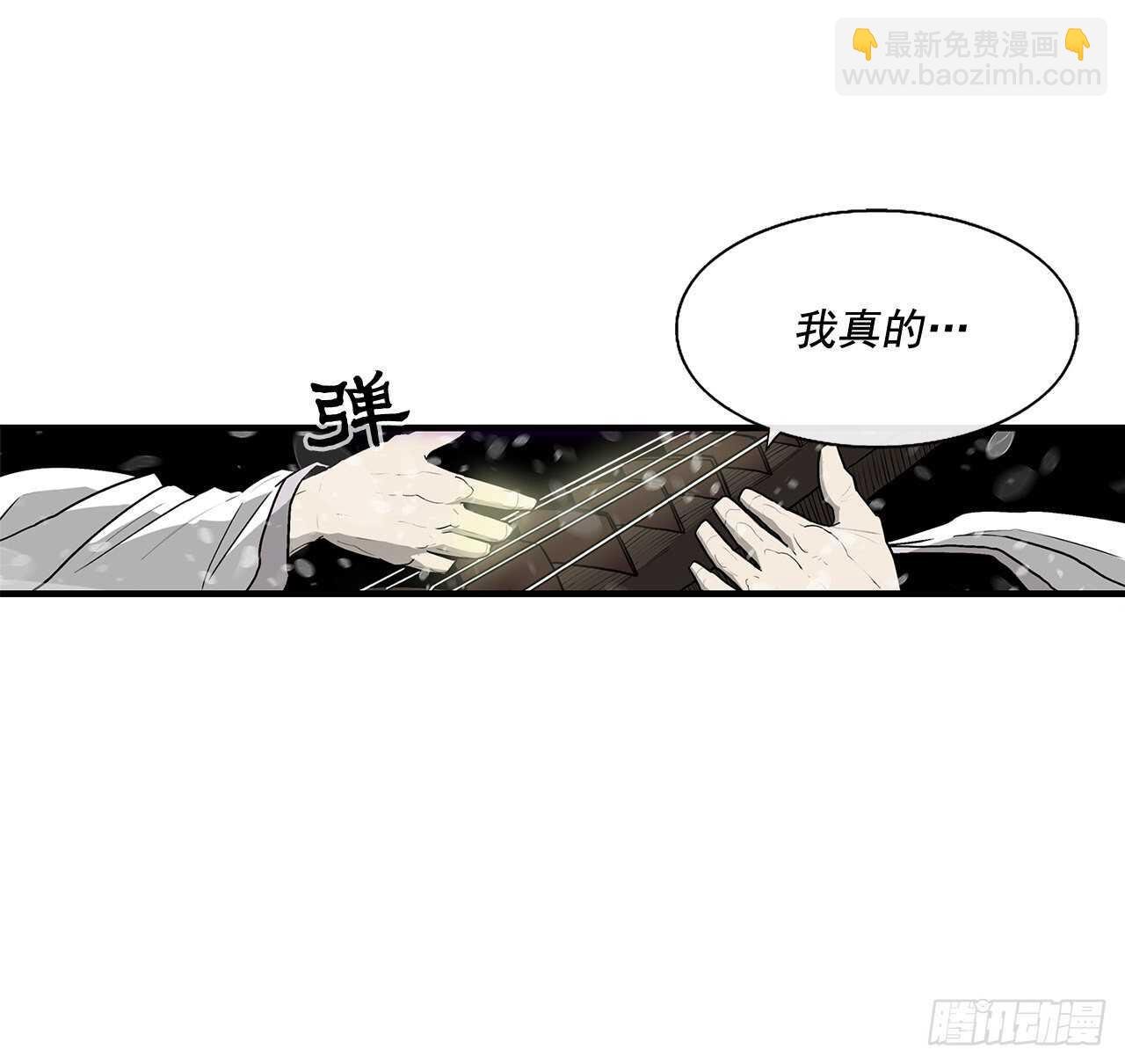 37.前往暮西