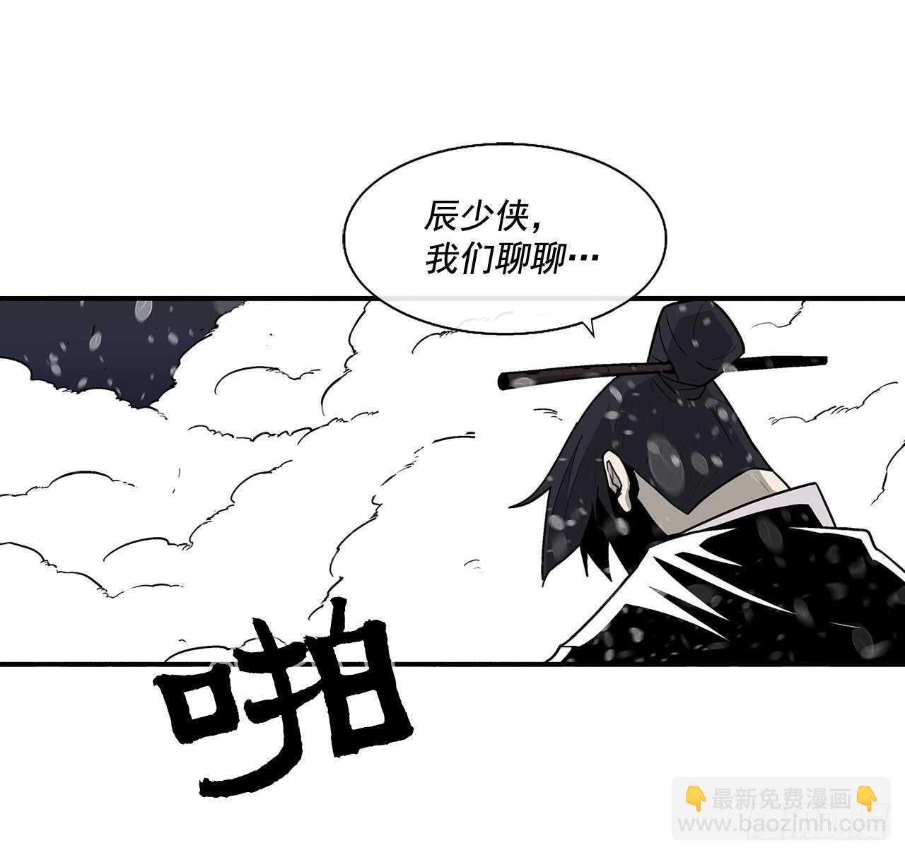 37.前往暮西
