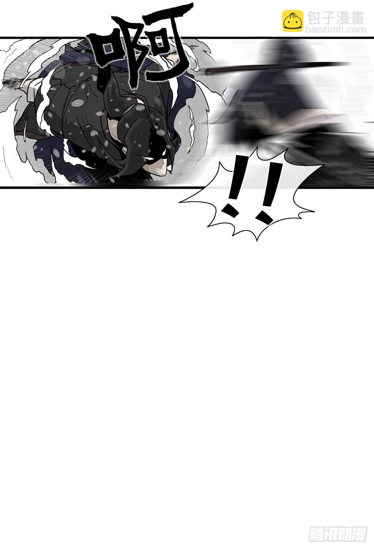 37.前往暮西