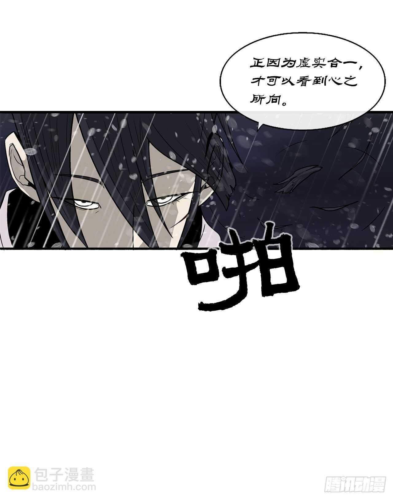 37.前往暮西