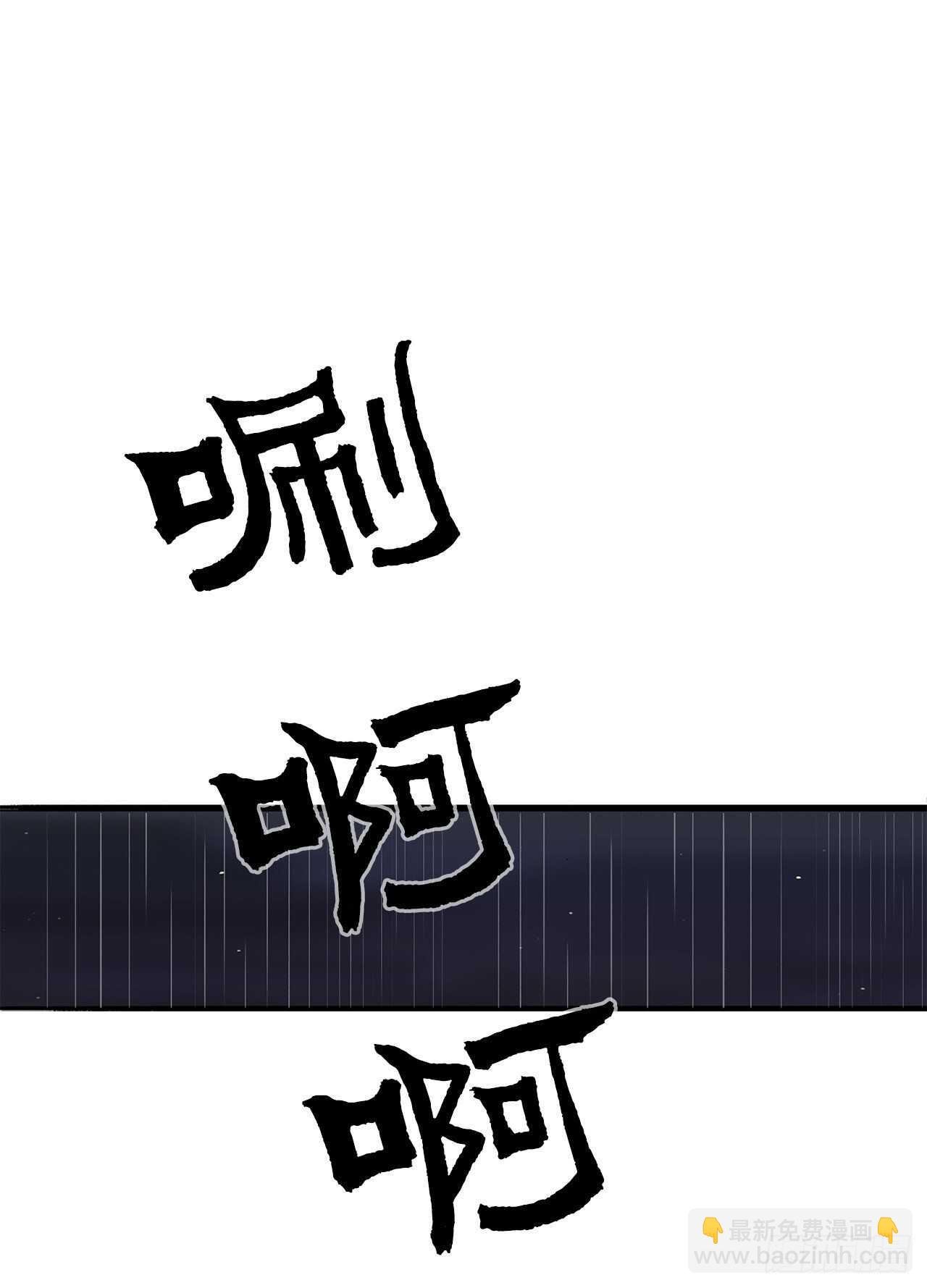 37.前往暮西