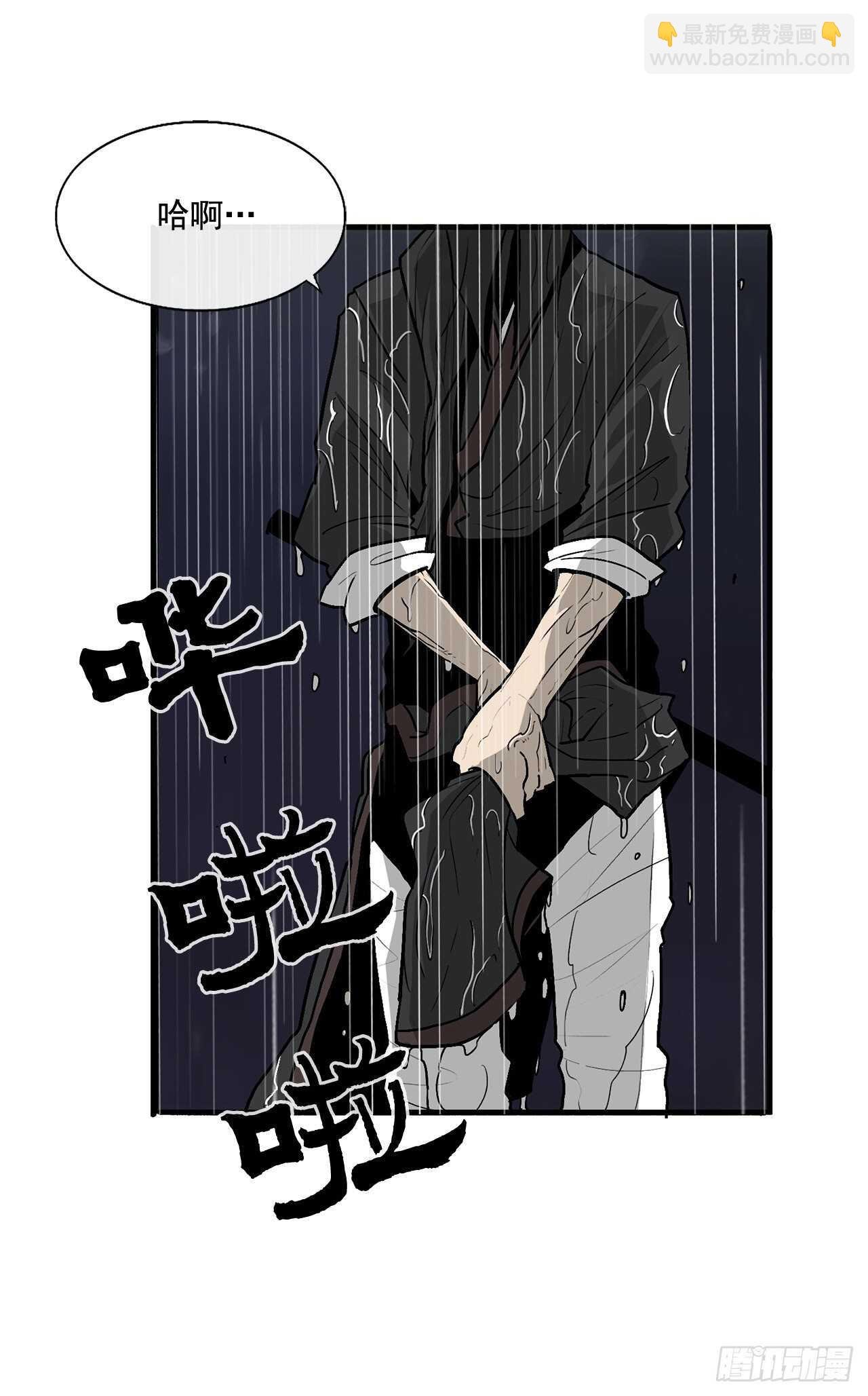 37.前往暮西